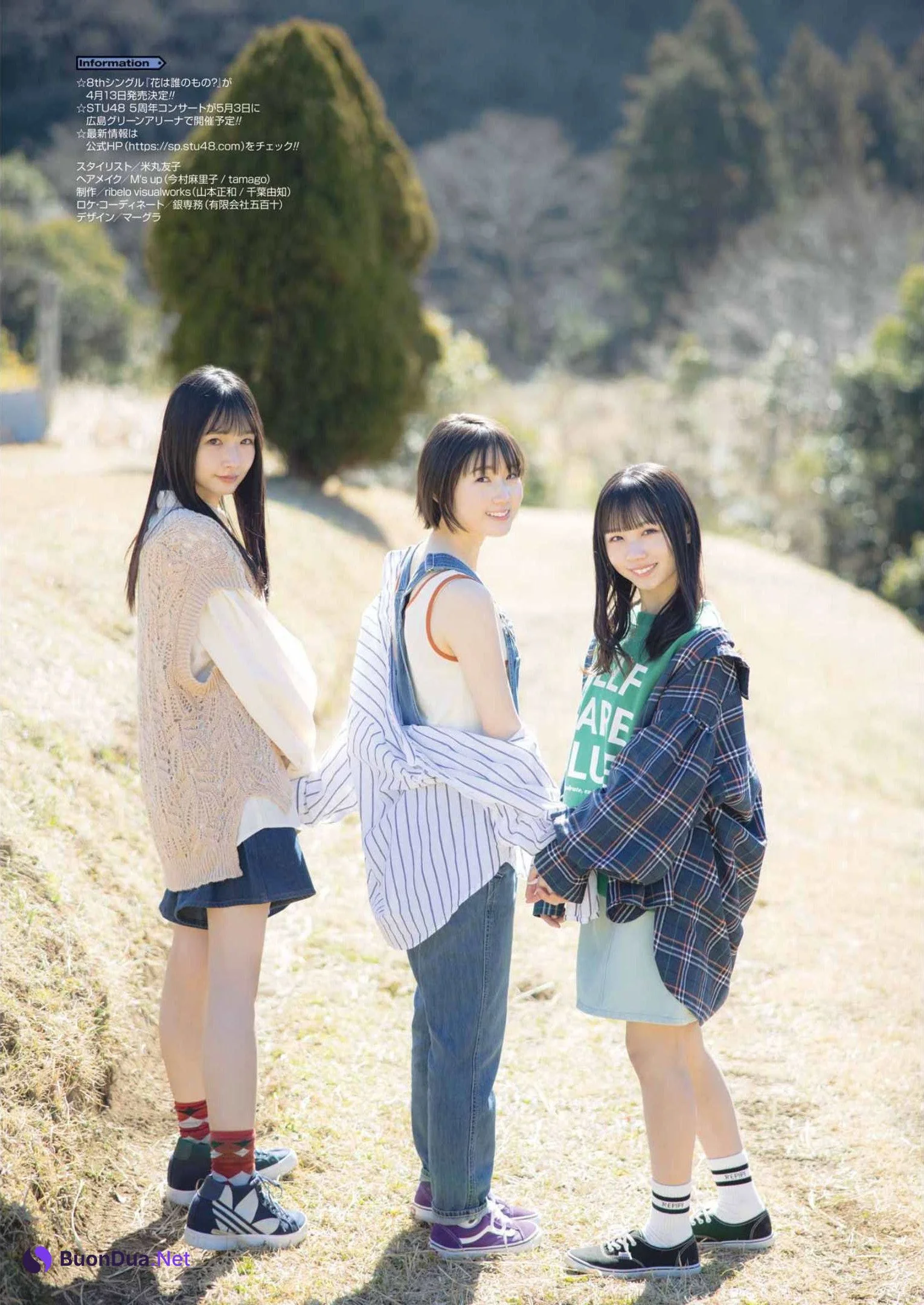 甲斐心愛 高雄さやか 立仙百佳, Young Gangan 2022 No.08 (ヤングガンガン 2022年8号) - Photo 8