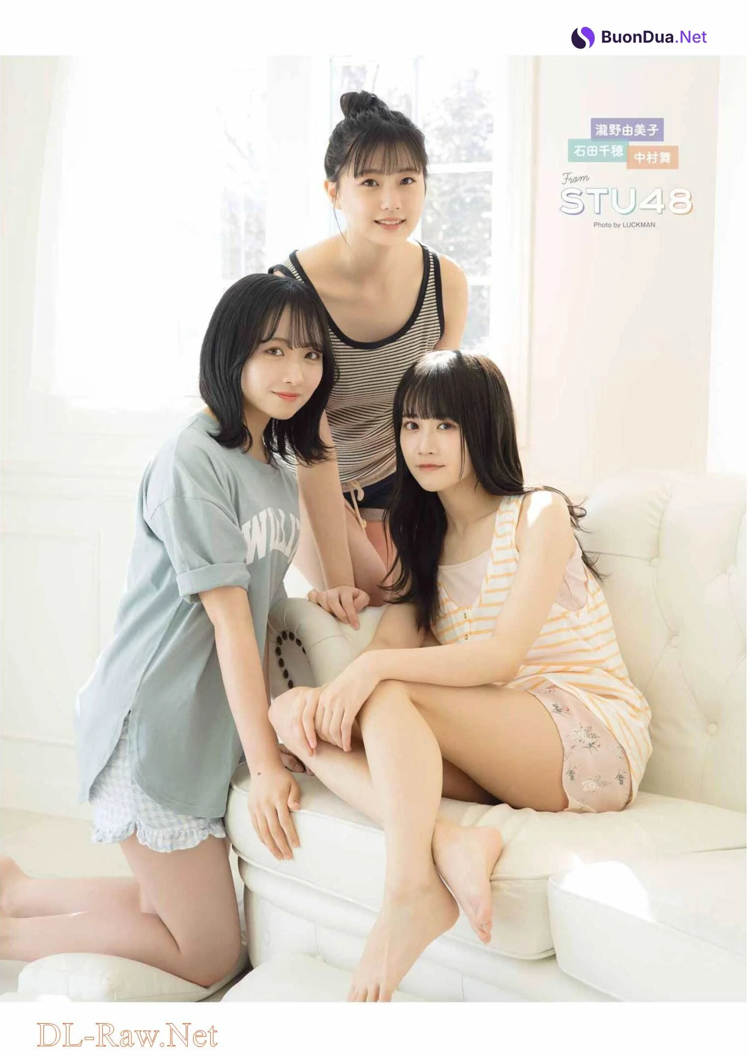 瀧野由美子 石田千穂 中村舞, Young Gangan 2022 No.08 (ヤングガンガン 2022年8号) - Photo 2