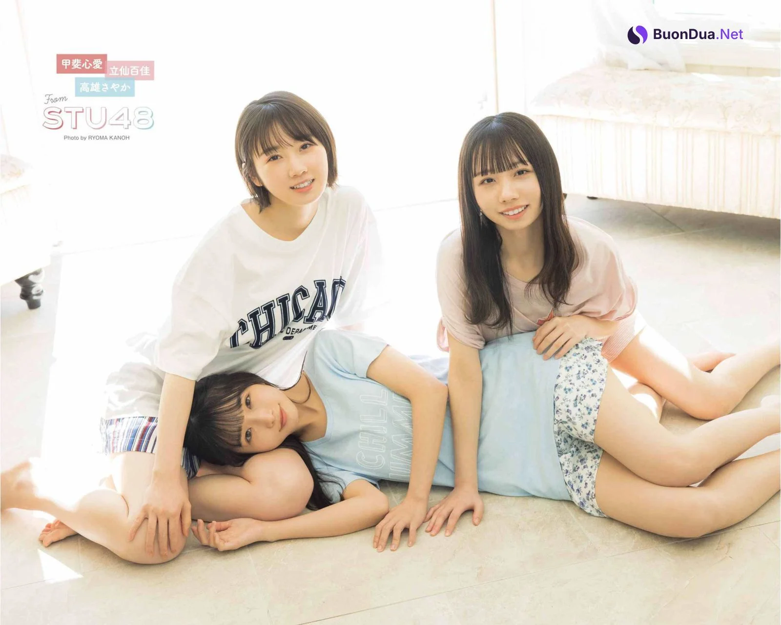 瀧野由美子 石田千穂 中村舞, Young Gangan 2022 No.08 (ヤングガンガン 2022年8号) - Photo 3