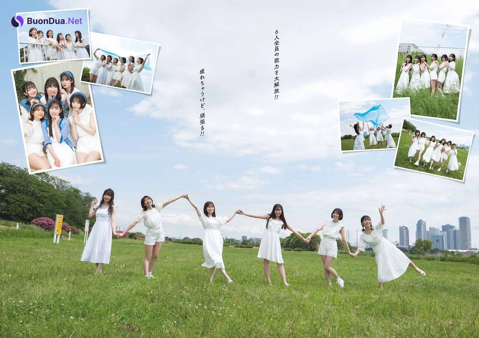 スラちゃんず△, Young Gangan 2022 No.13 (ヤングガンガン 2022年13号) - Photo 2