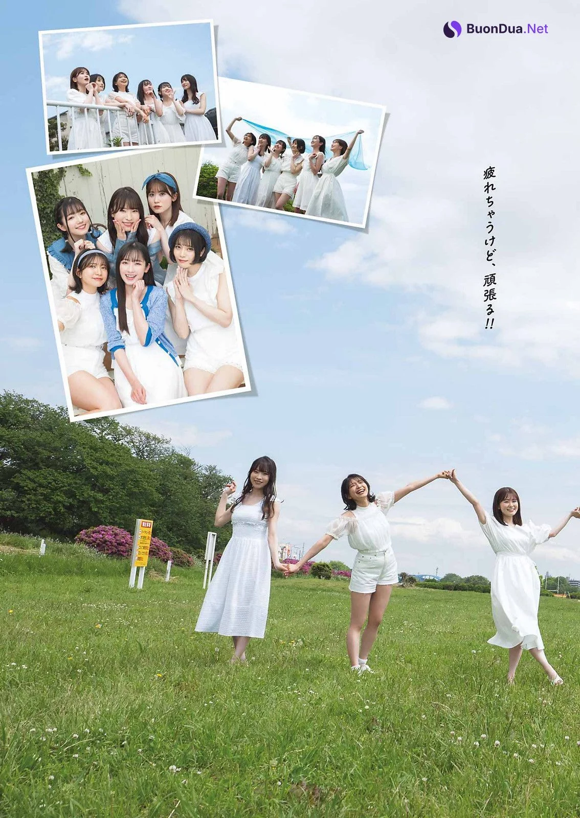 スラちゃんず△, Young Gangan 2022 No.13 (ヤングガンガン 2022年13号) - Photo 3