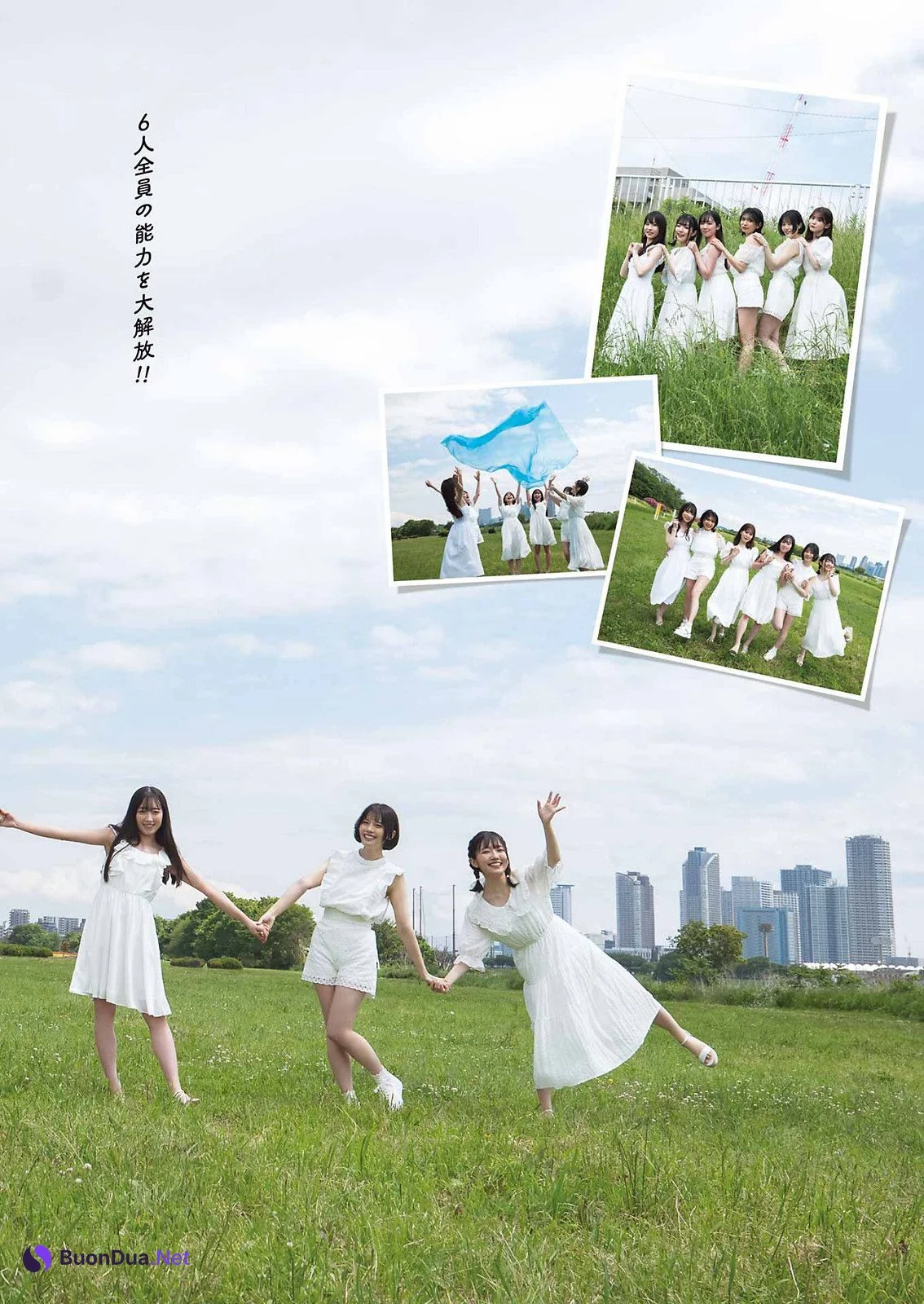 スラちゃんず△, Young Gangan 2022 No.13 (ヤングガンガン 2022年13号) - Photo 4