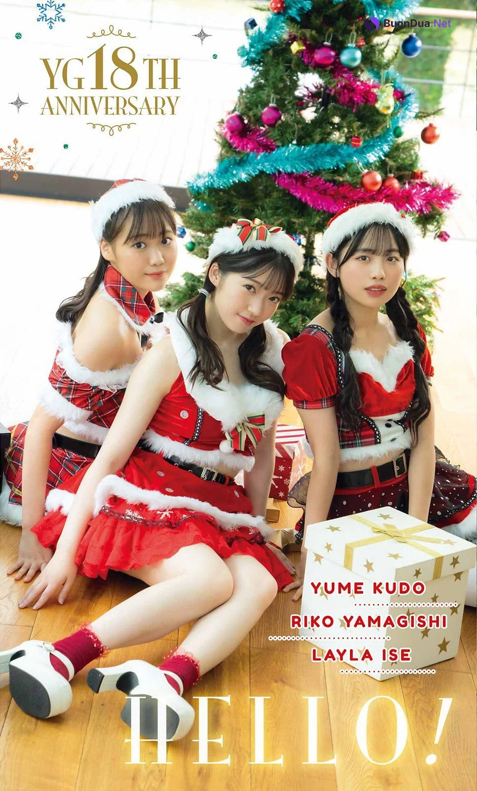 山岸理子 伊勢鈴蘭 工藤由愛, Young Gangan 2022 No.24 (ヤングガンガン 2022年24号) - Photo 2