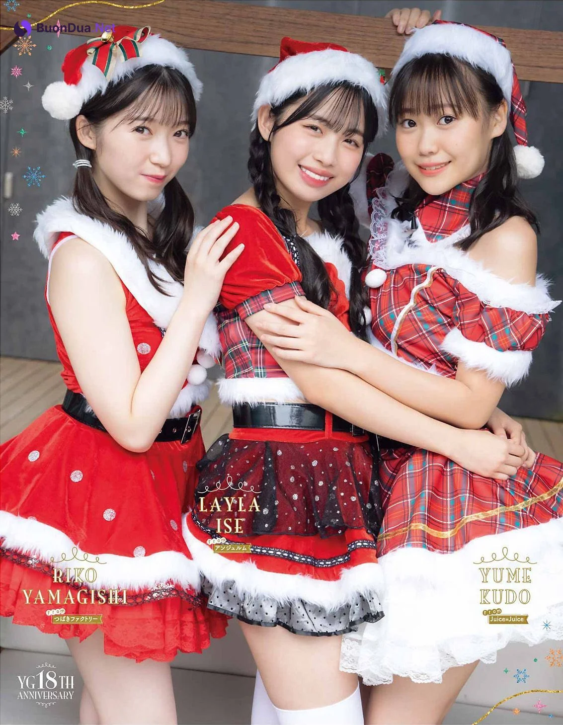 山岸理子 伊勢鈴蘭 工藤由愛, Young Gangan 2022 No.24 (ヤングガンガン 2022年24号) - Photo 4