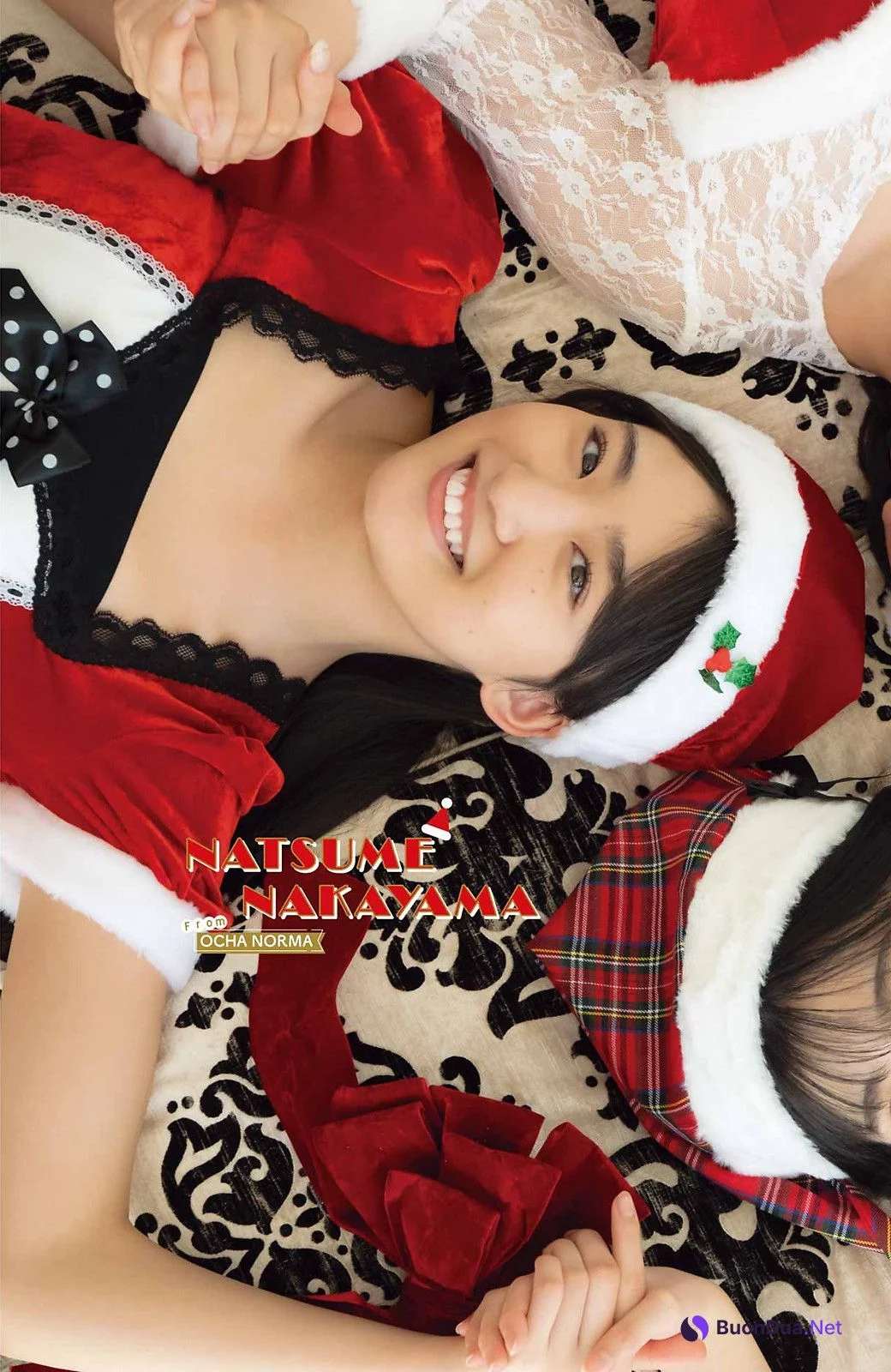 北川莉央 西田汐里 中山夏月姫, Young Gangan 2022 No.24 (ヤングガンガン 2022年24号) - Photo 14