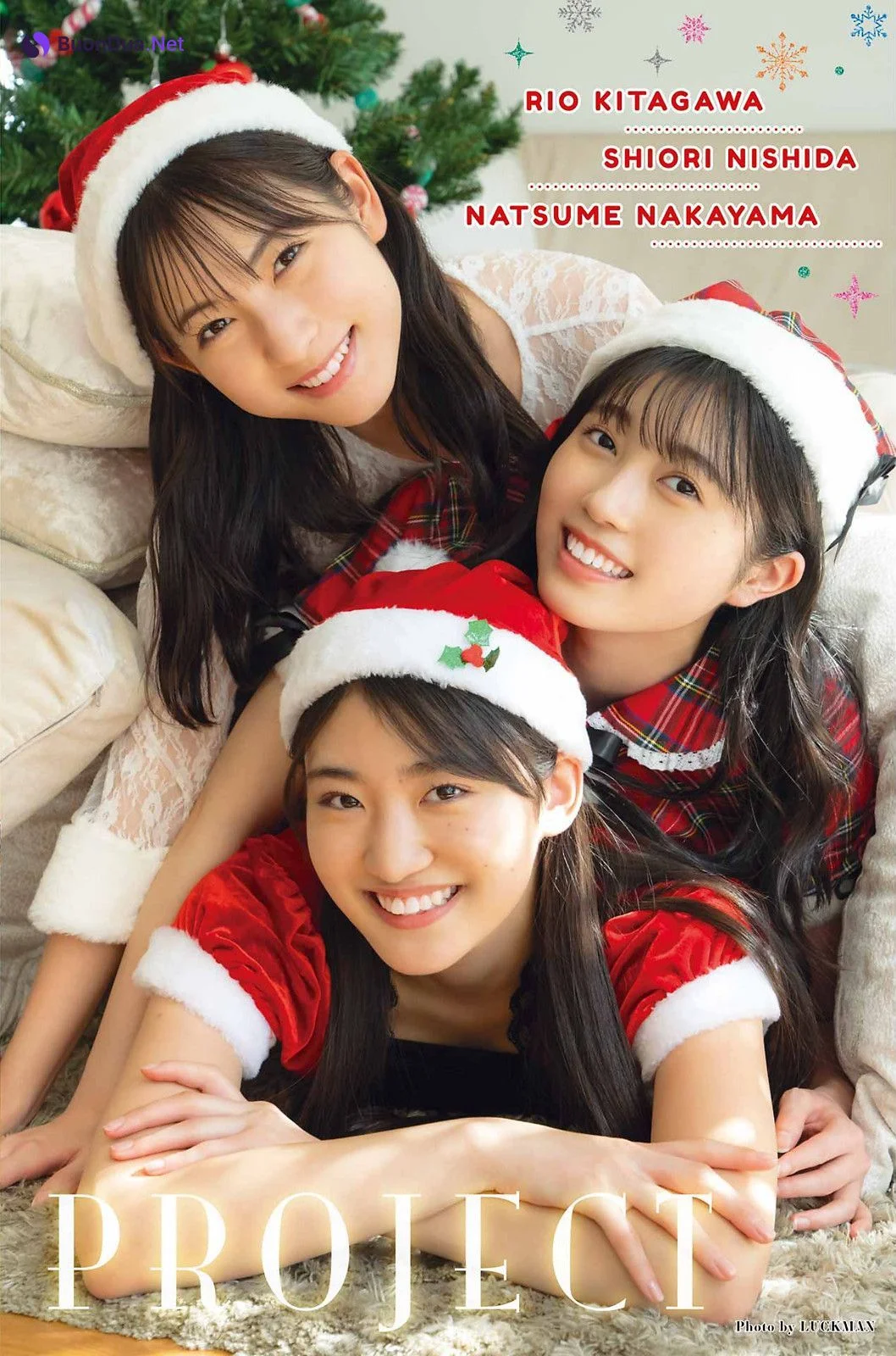 北川莉央 西田汐里 中山夏月姫, Young Gangan 2022 No.24 (ヤングガンガン 2022年24号) - Photo 2