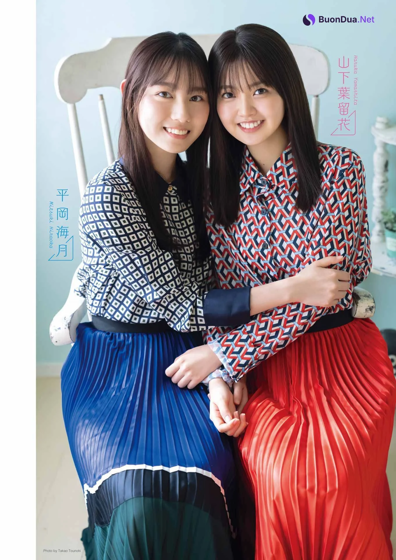 山下葉留花 平岡海月, Young Gangan 2023 No.08 (ヤングガンガン 2023年8号) - Photo 6