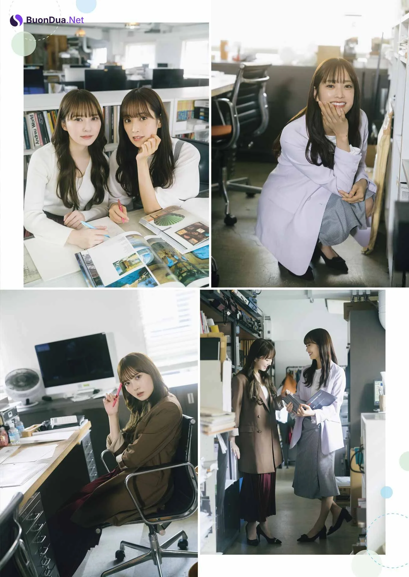佐々木久美 加藤史帆, Young Gangan 2023 No.08 (ヤングガンガン 2023年8号) - Photo 5