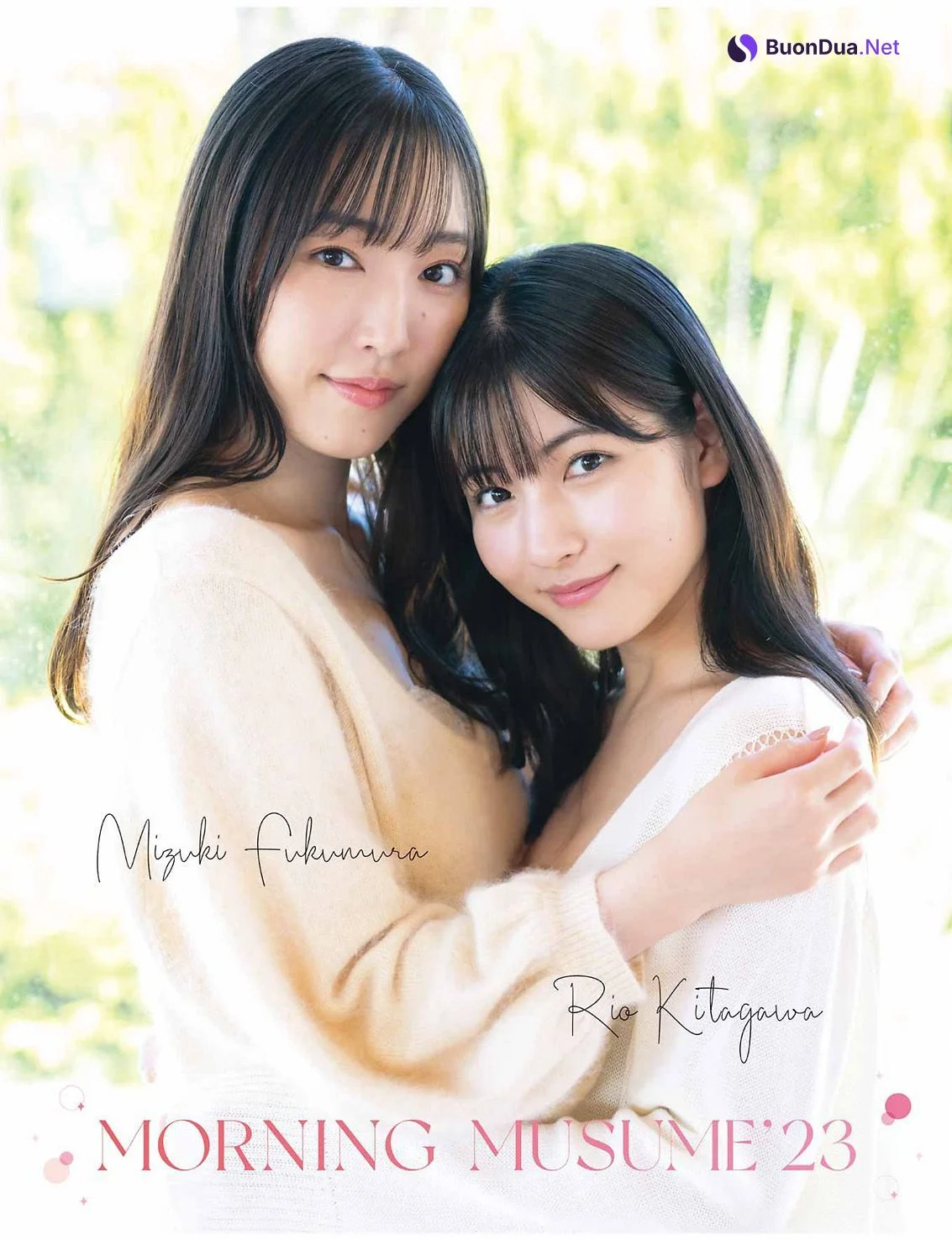 譜久村聖 北川莉央, Young Gangan 2023 No.21 (ヤングガンガン 2023年21号) - Photo 15