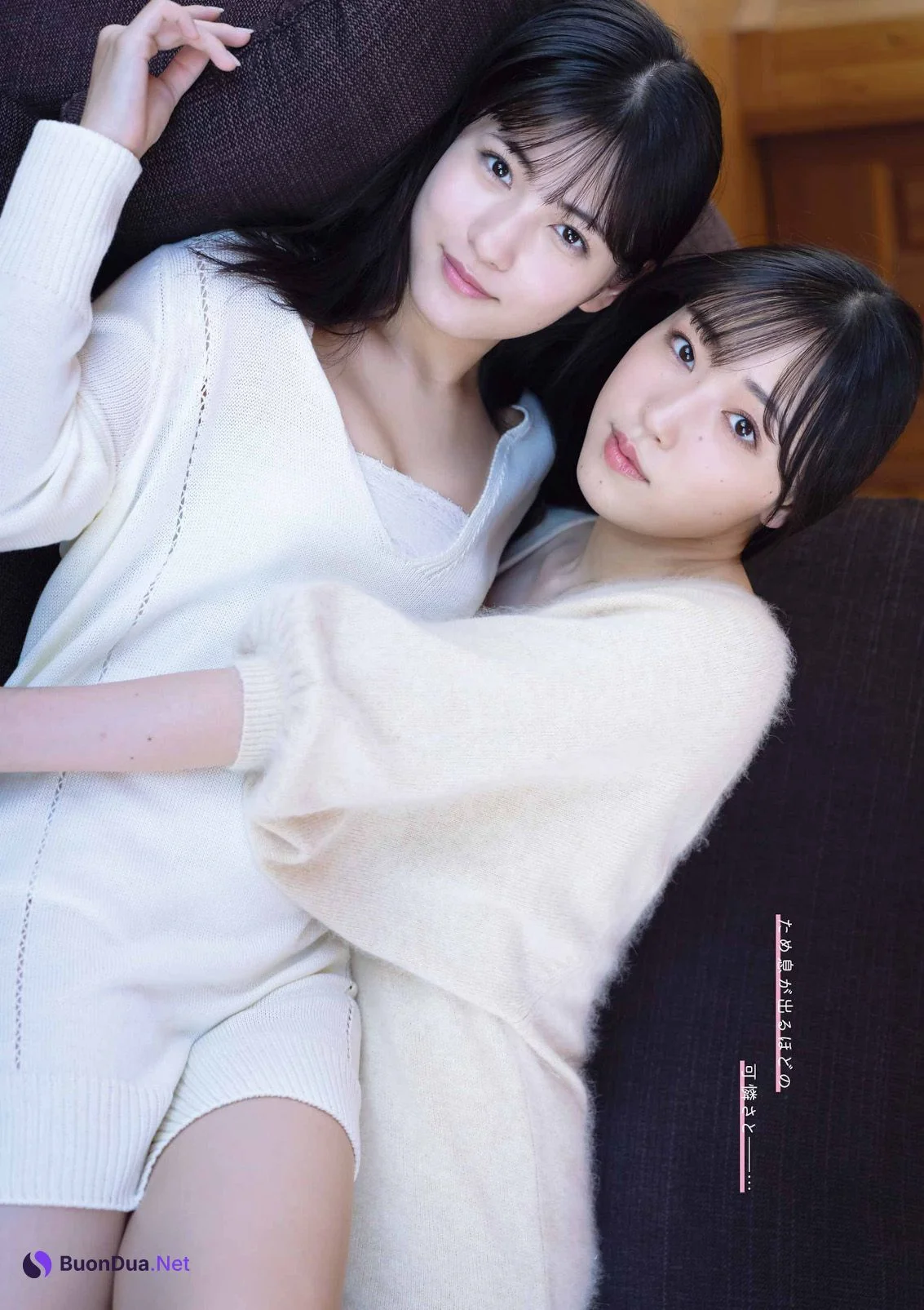 譜久村聖 北川莉央, Young Gangan 2023 No.21 (ヤングガンガン 2023年21号) - Photo 9