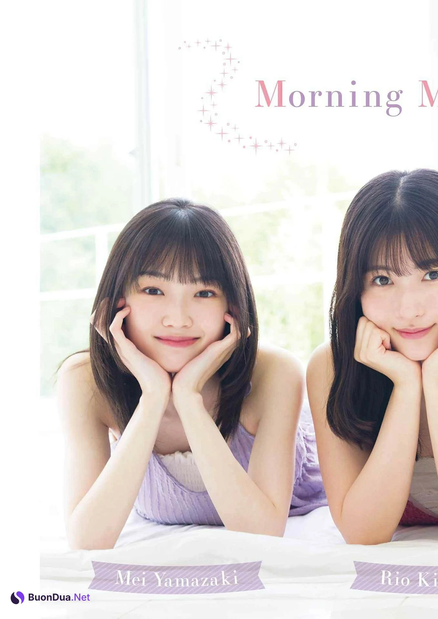 北川莉央・山﨑愛生・岡村ほまれ, Young Gangan 2024 No.15 (ヤングガンガン 2024年15号) - รูปภาพ 14