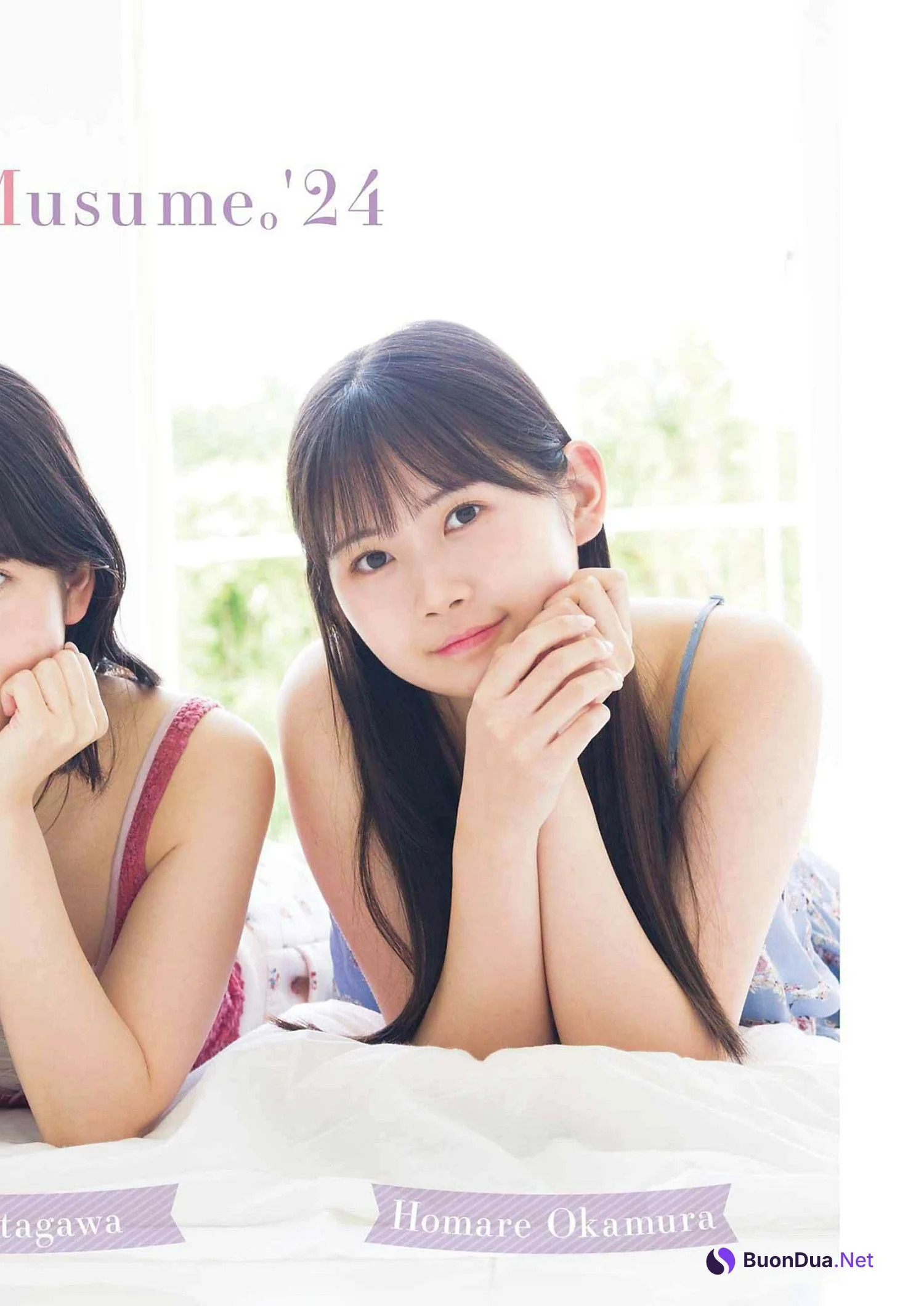 北川莉央・山﨑愛生・岡村ほまれ, Young Gangan 2024 No.15 (ヤングガンガン 2024年15号) - รูปภาพ 15