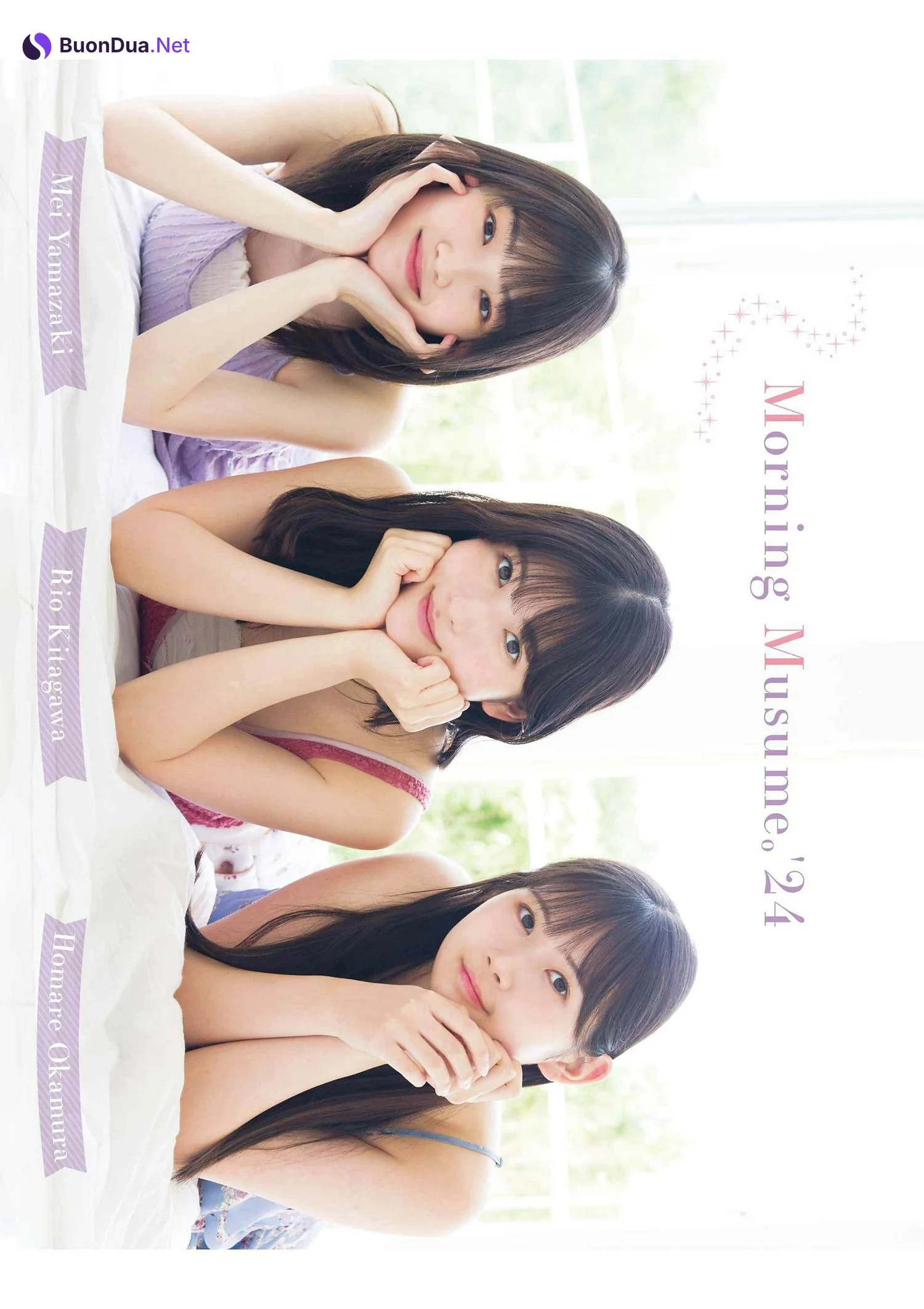 北川莉央・山﨑愛生・岡村ほまれ, Young Gangan 2024 No.15 (ヤングガンガン 2024年15号) - รูปภาพ 16