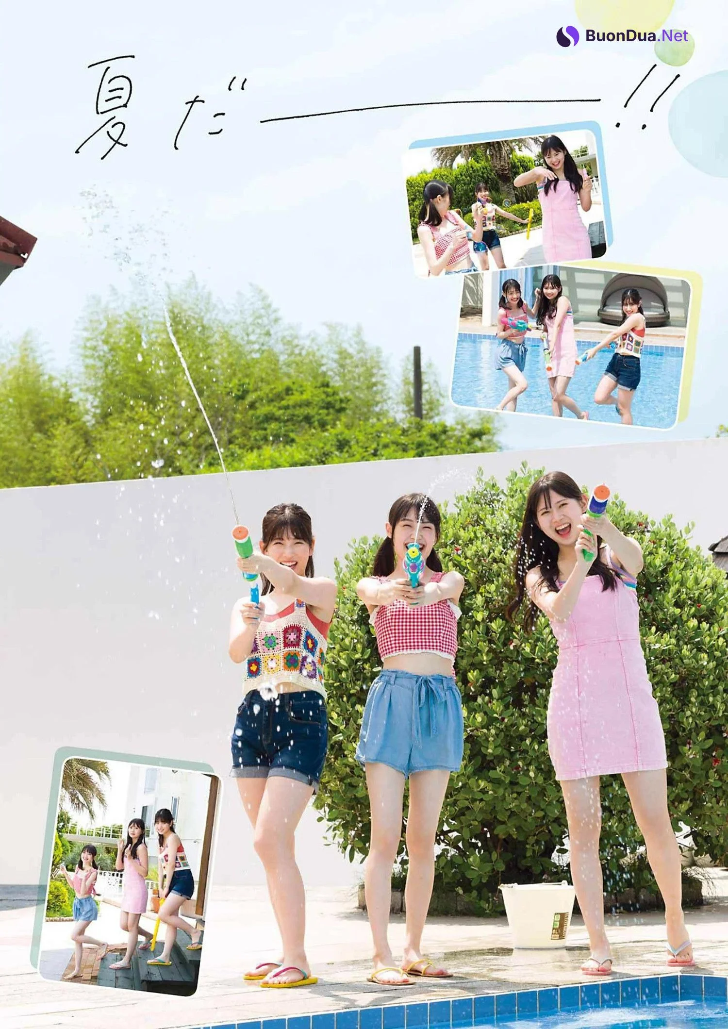 北川莉央・山﨑愛生・岡村ほまれ, Young Gangan 2024 No.15 (ヤングガンガン 2024年15号) - รูปภาพ 3