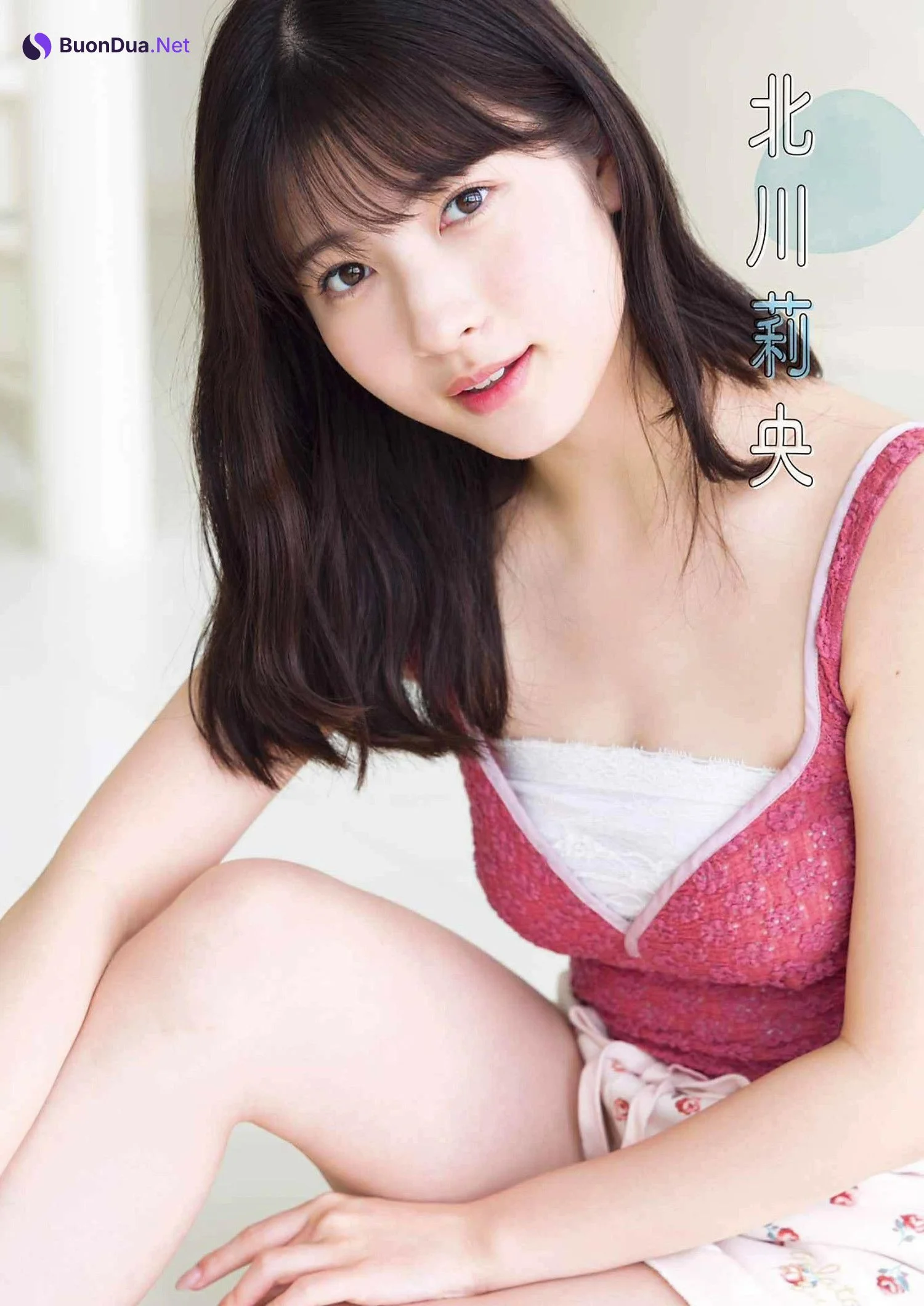 北川莉央・山﨑愛生・岡村ほまれ, Young Gangan 2024 No.15 (ヤングガンガン 2024年15号) - รูปภาพ 5