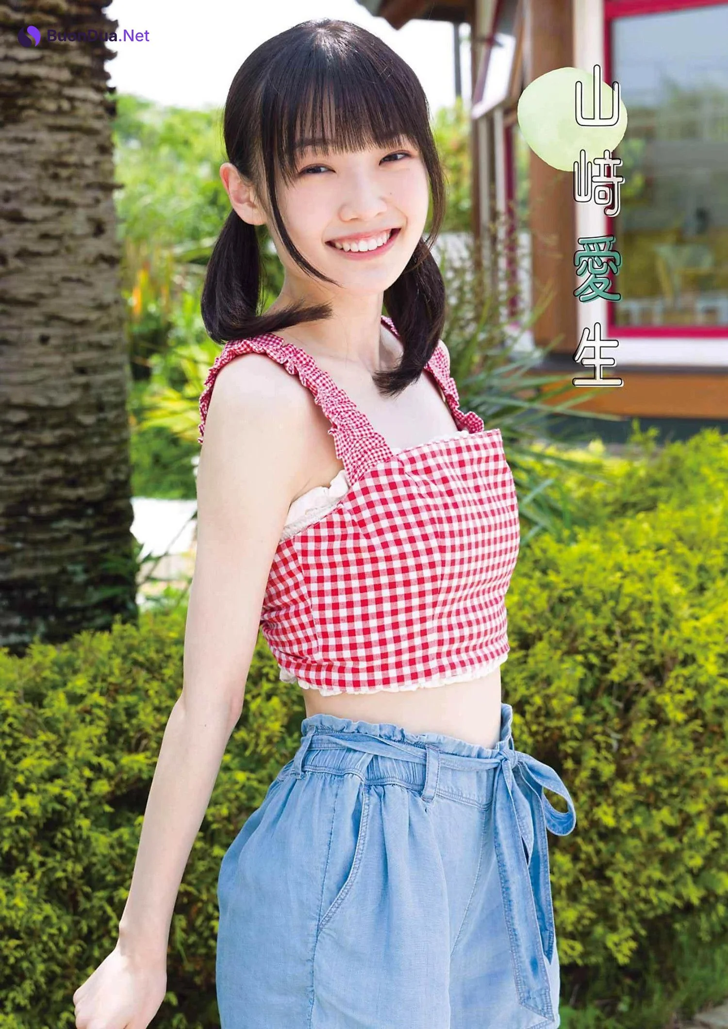 北川莉央・山﨑愛生・岡村ほまれ, Young Gangan 2024 No.15 (ヤングガンガン 2024年15号) - รูปภาพ 8
