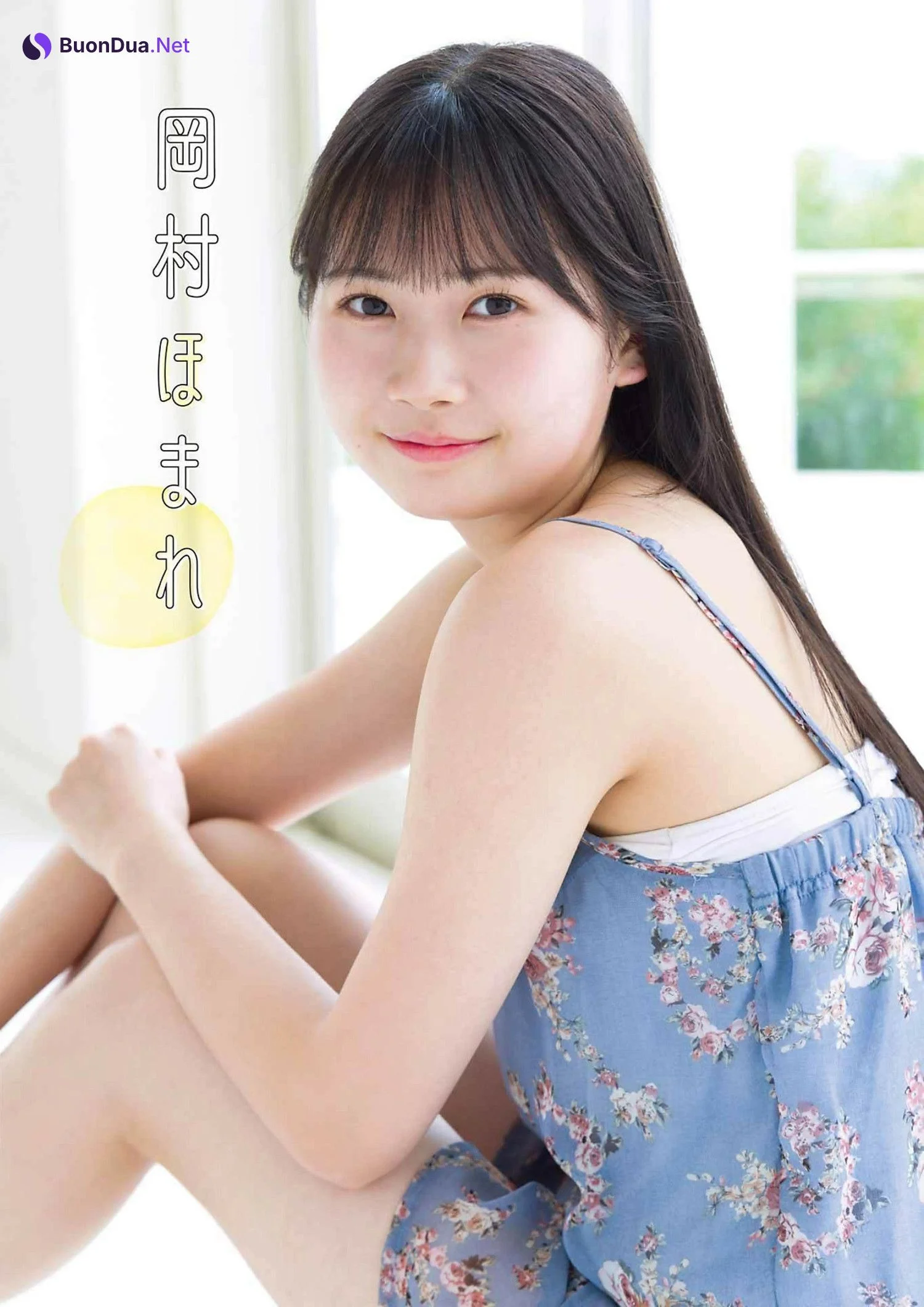 北川莉央・山﨑愛生・岡村ほまれ, Young Gangan 2024 No.15 (ヤングガンガン 2024年15号) - รูปภาพ 9