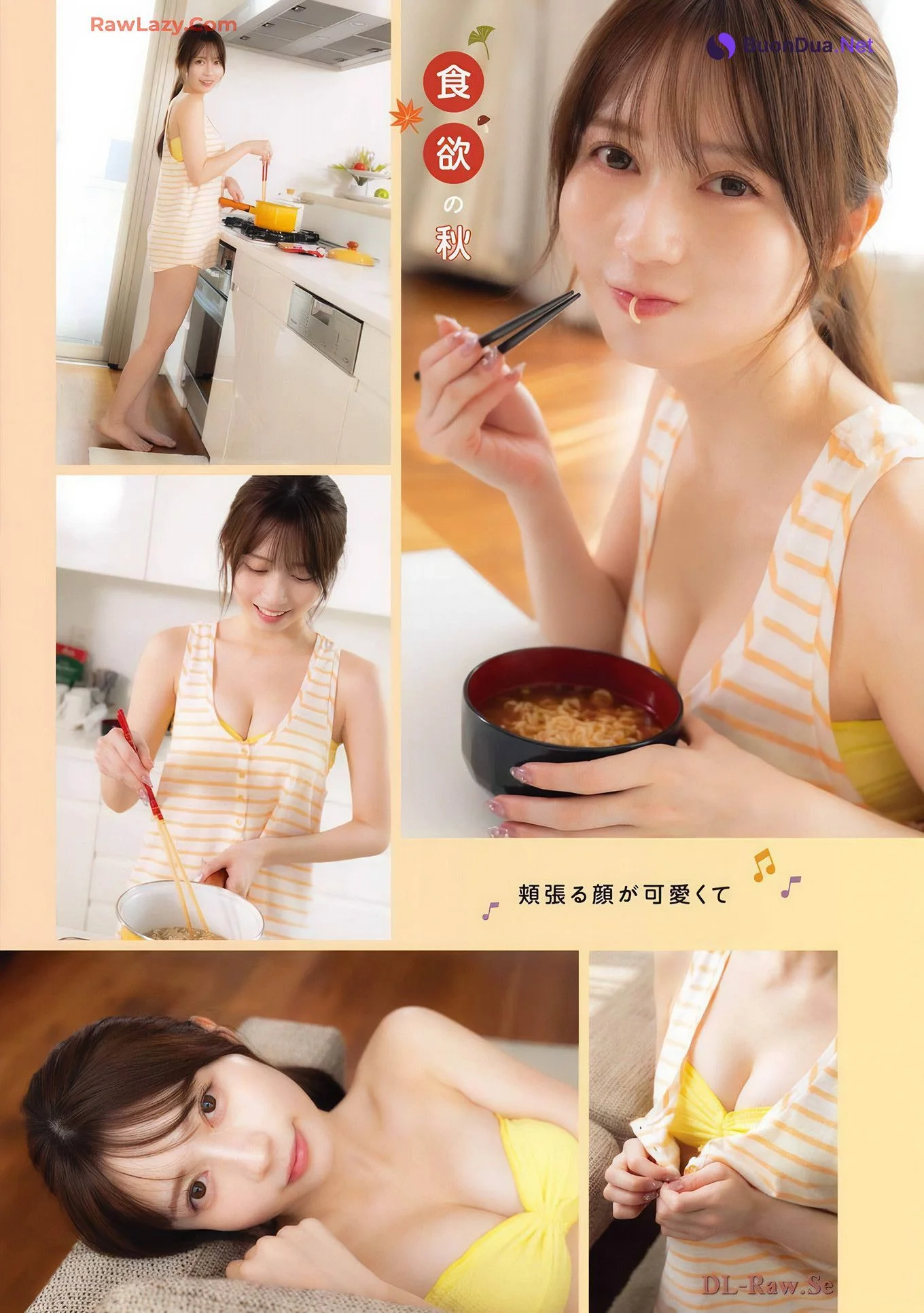 藤本ばんび・水瀬さらら, Young Gangan 2024 No.21 (ヤングガンガン 2024年21号) - Photo 8
