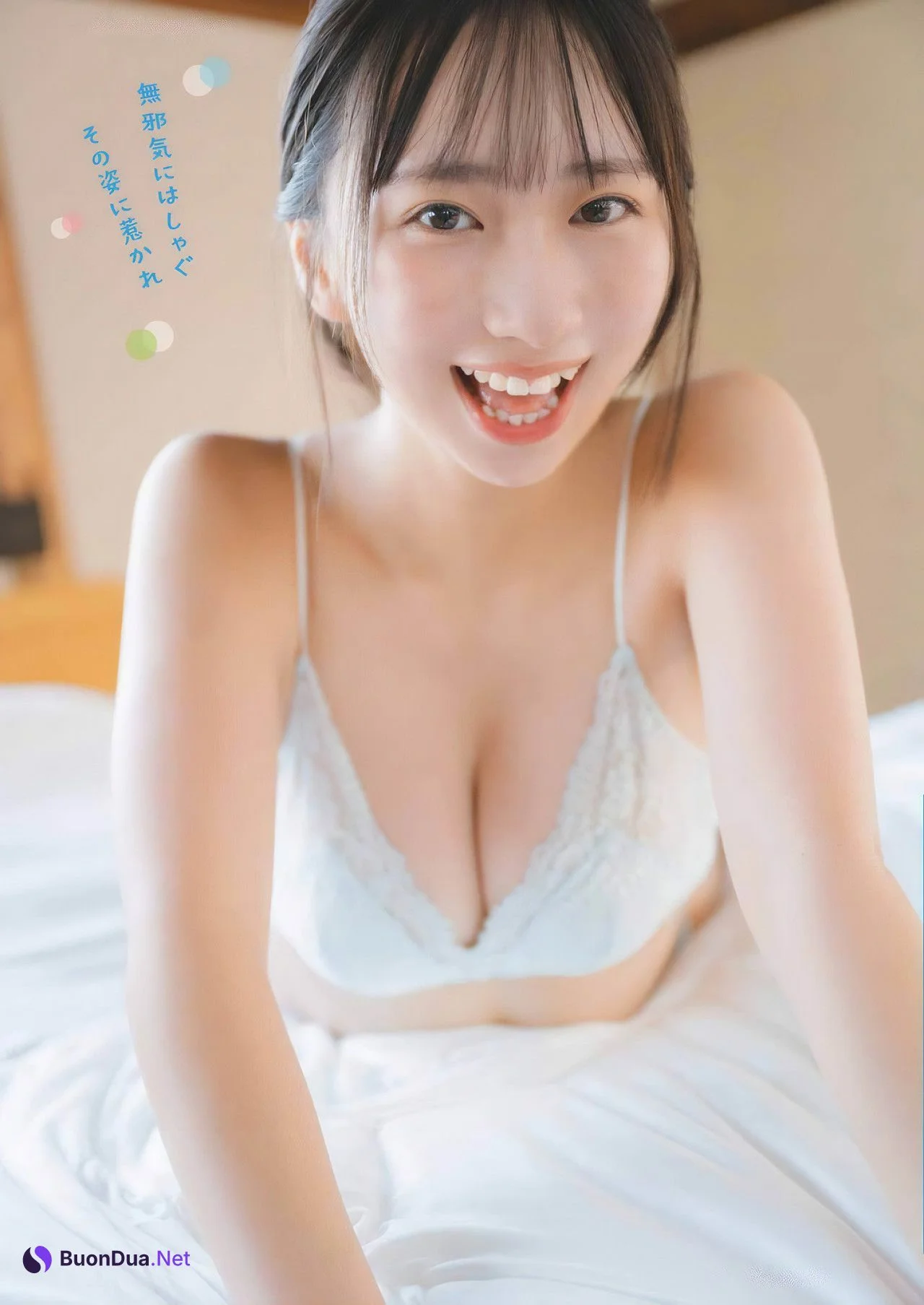 磯村美羽・谷乃愛, Young Gangan 2024 No.22 (ヤングガンガン 2024年22号) - Photo 10