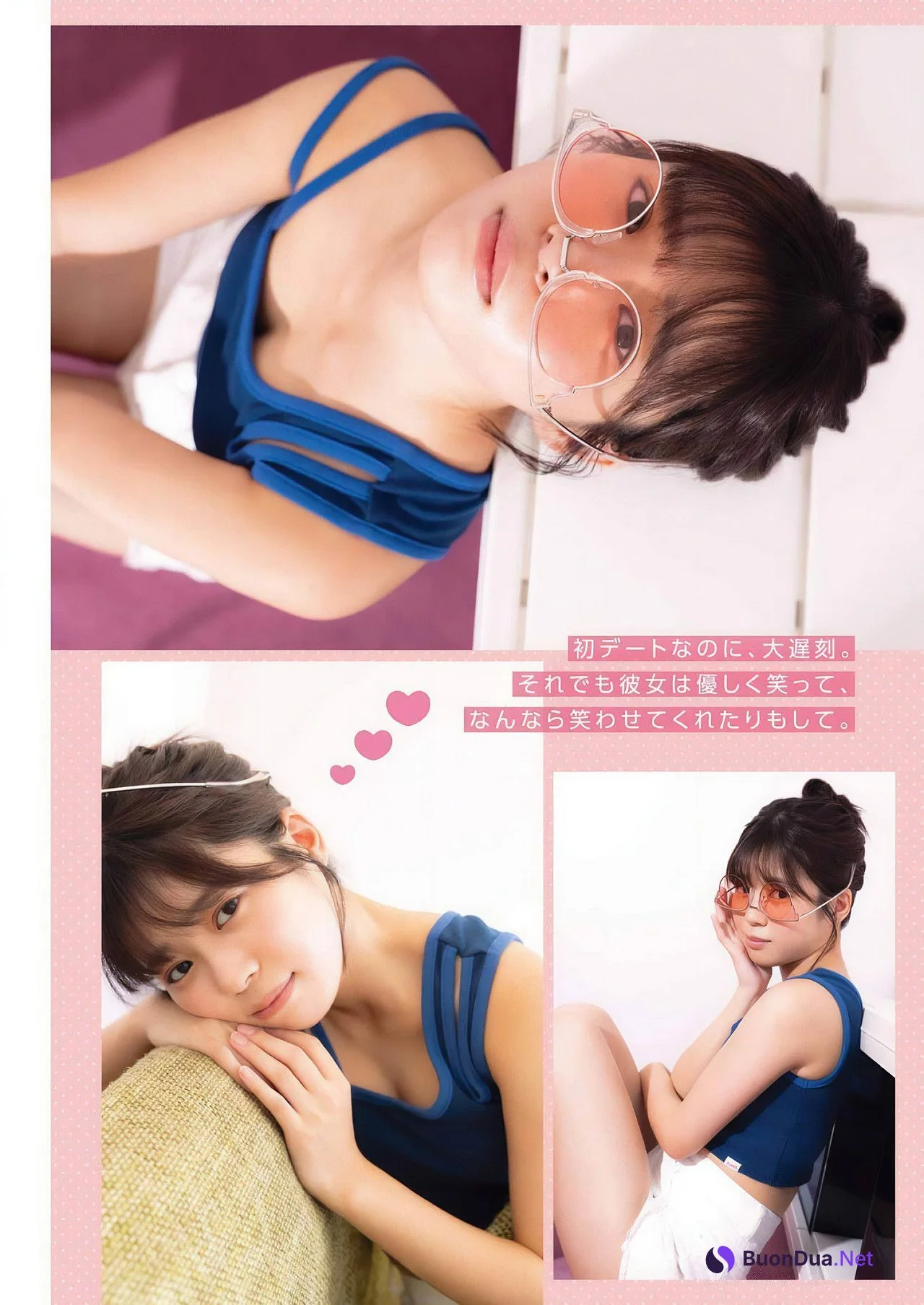 磯村美羽・谷乃愛, Young Gangan 2024 No.22 (ヤングガンガン 2024年22号) - Photo 3