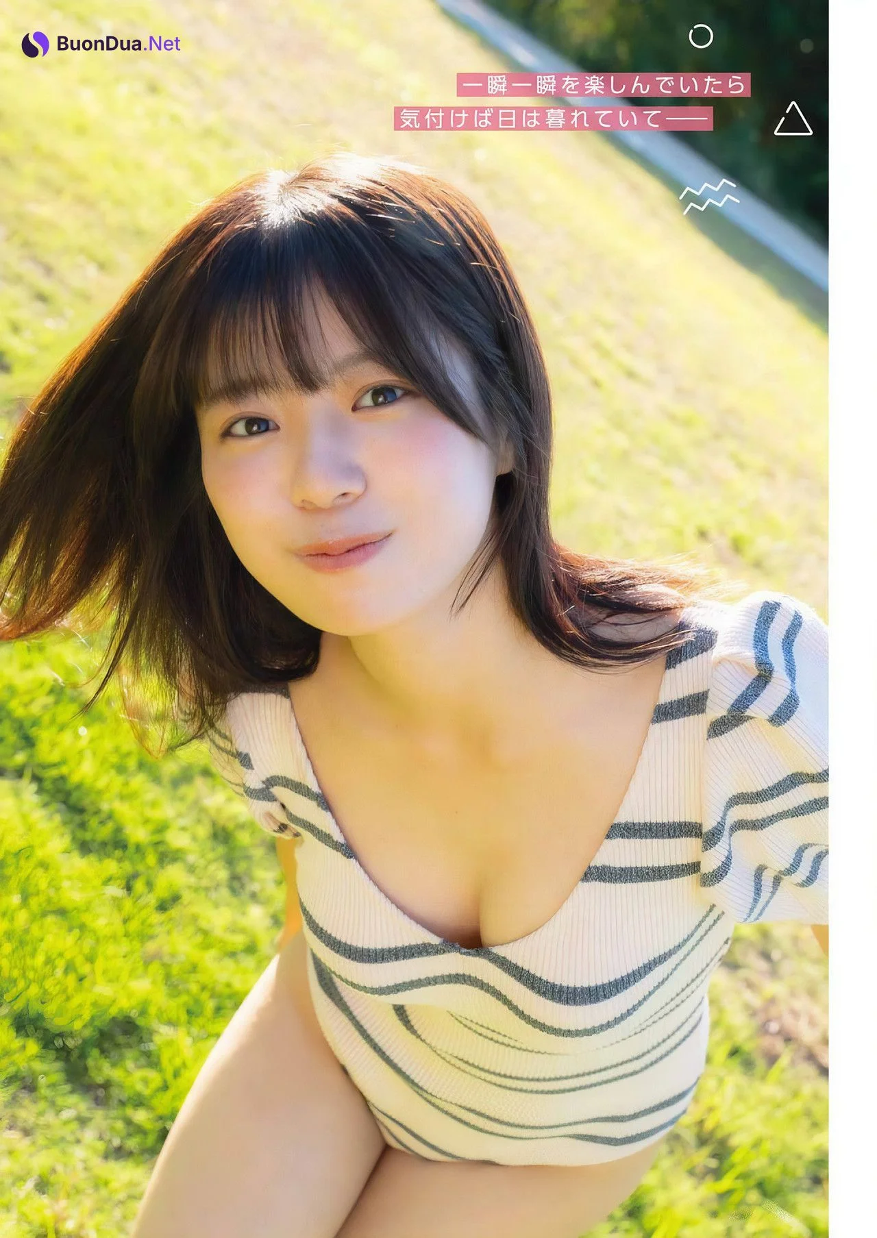 磯村美羽・谷乃愛, Young Gangan 2024 No.22 (ヤングガンガン 2024年22号) - Photo 4