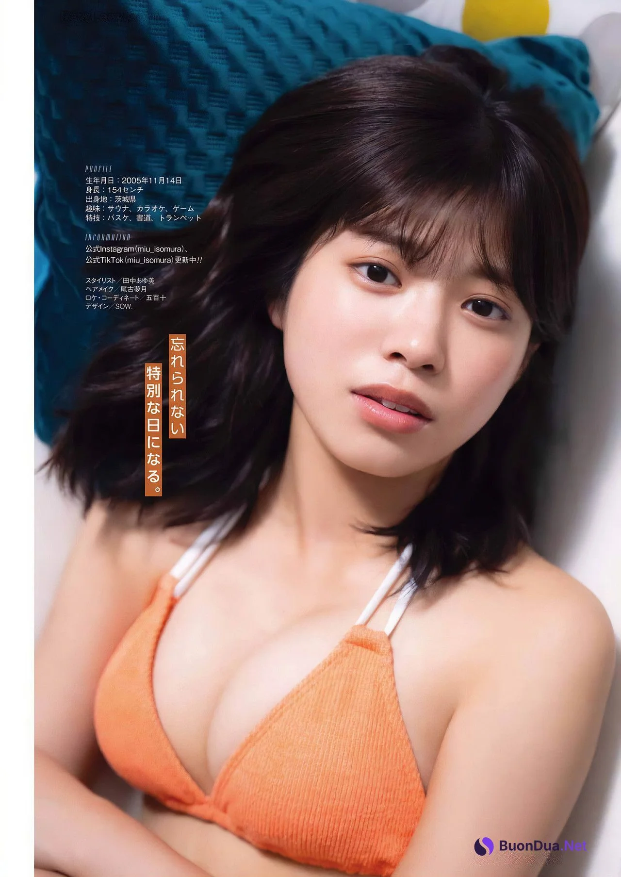磯村美羽・谷乃愛, Young Gangan 2024 No.22 (ヤングガンガン 2024年22号) - Photo 7