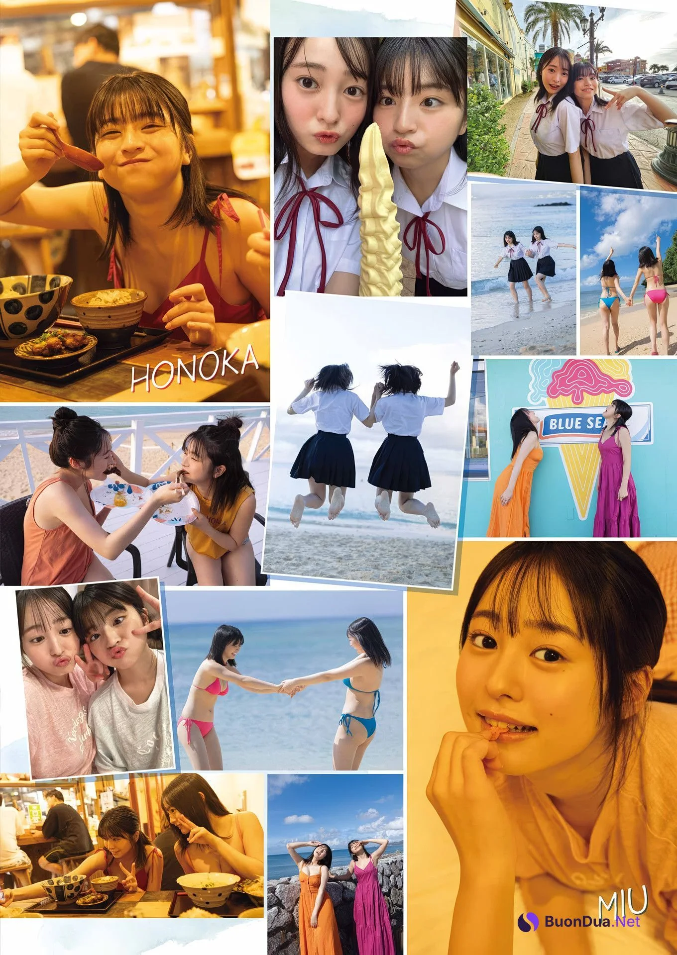 白濱美兎・佐々木ほのか, Young Gangan 2025 No.02 (ヤングガンガン 2025年2号) - Photo 8