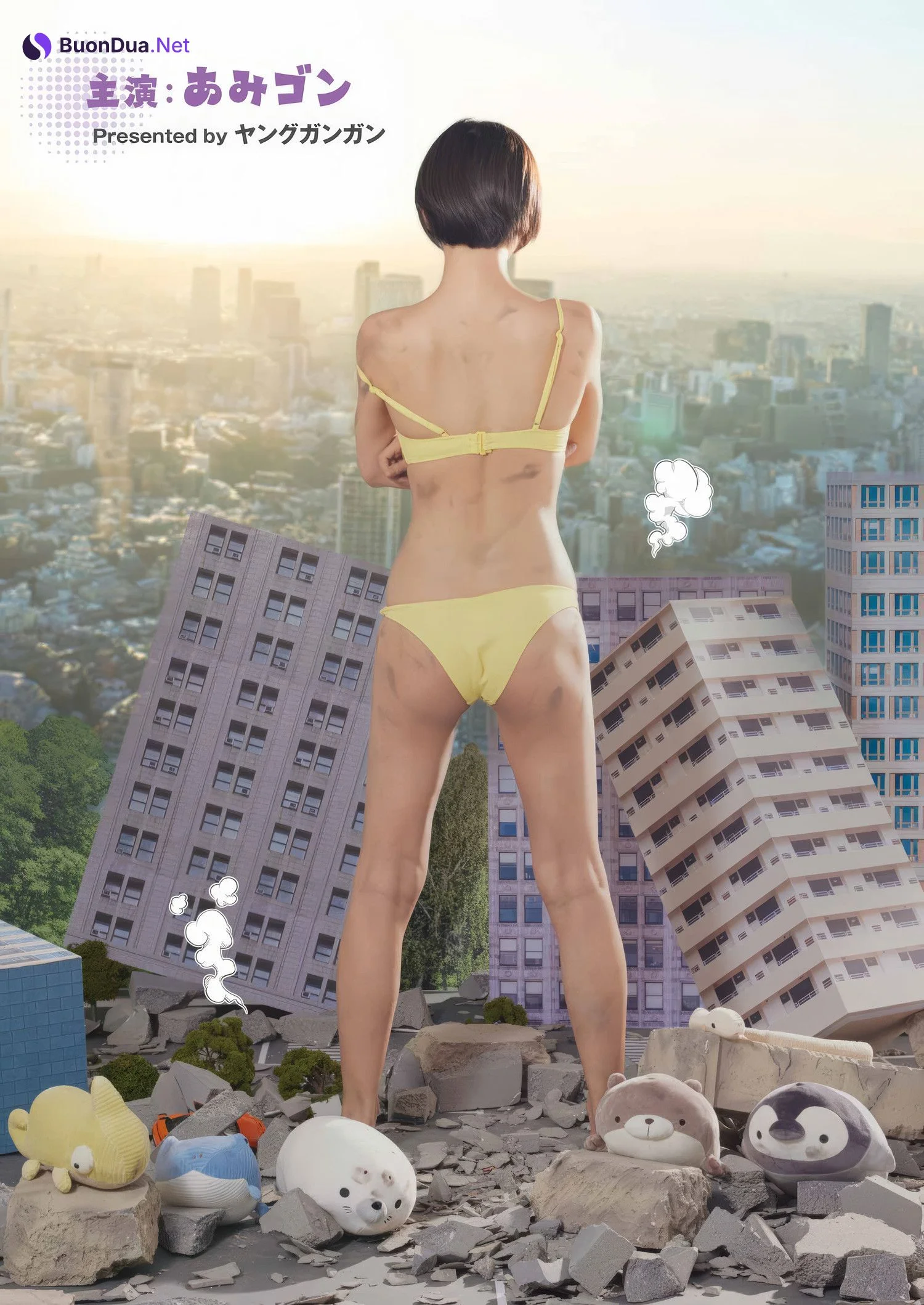 上西萌々・南あみ, Young Gangan 2025 No.08 (ヤングガンガン 2025年8号) - Photo 9