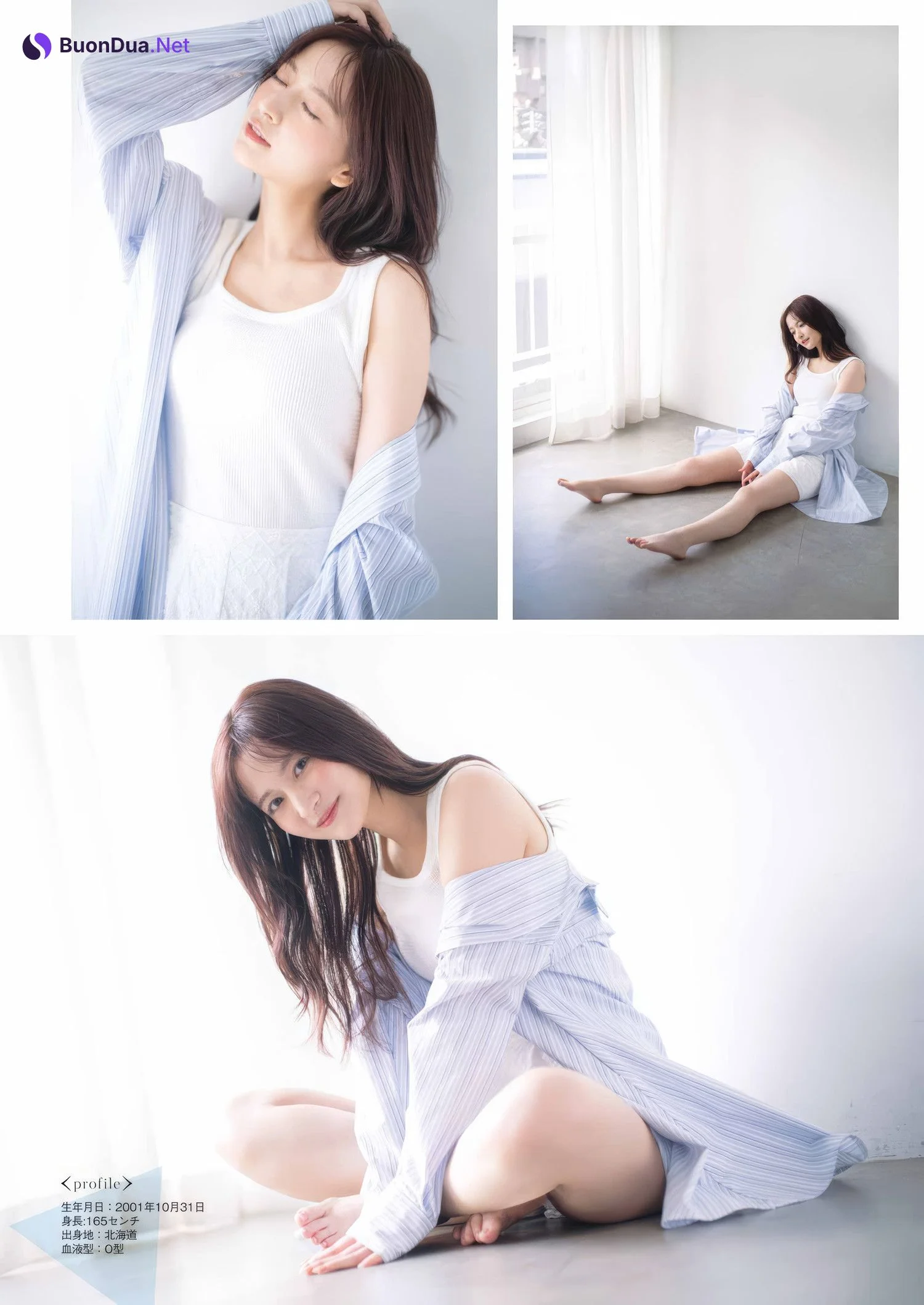 久保史緒里・金川紗耶, Young Gangan 2025 No.09 (ヤングガンガン 2025年9号) - Photo 15