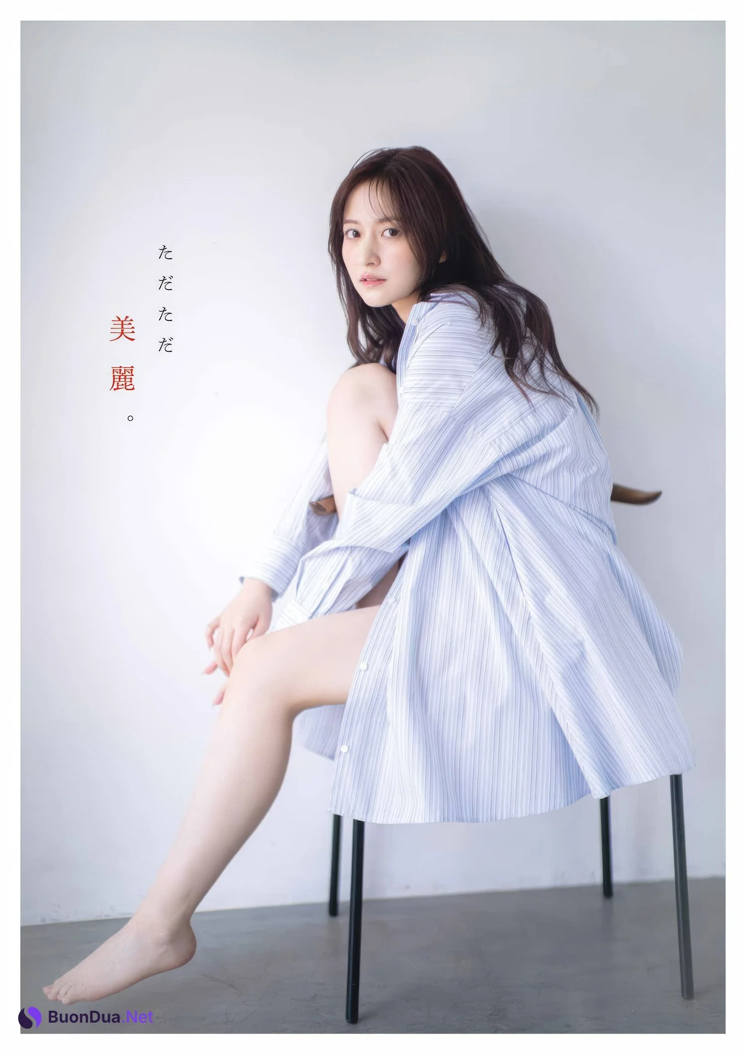 久保史緒里・金川紗耶, Young Gangan 2025 No.09 (ヤングガンガン 2025年9号) - Photo 16