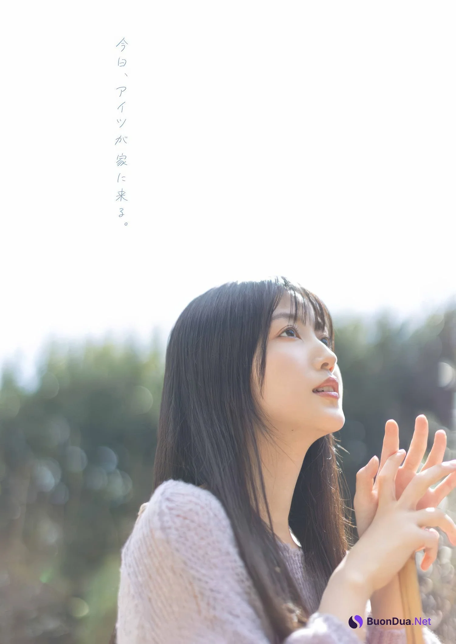 久保史緒里・金川紗耶, Young Gangan 2025 No.09 (ヤングガンガン 2025年9号) - Photo 2