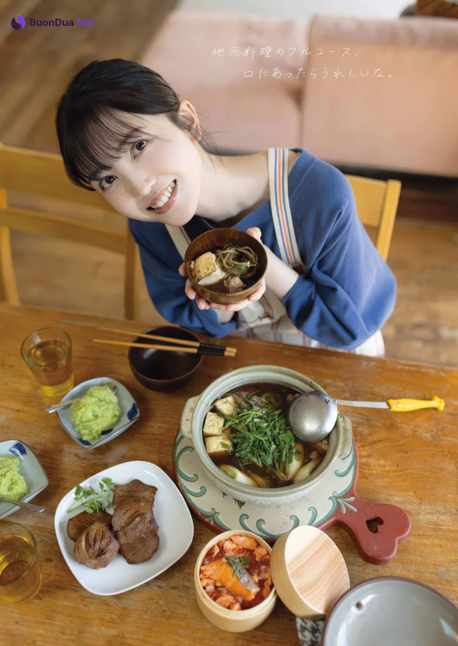 久保史緒里・金川紗耶, Young Gangan 2025 No.09 (ヤングガンガン 2025年9号) - Photo 6