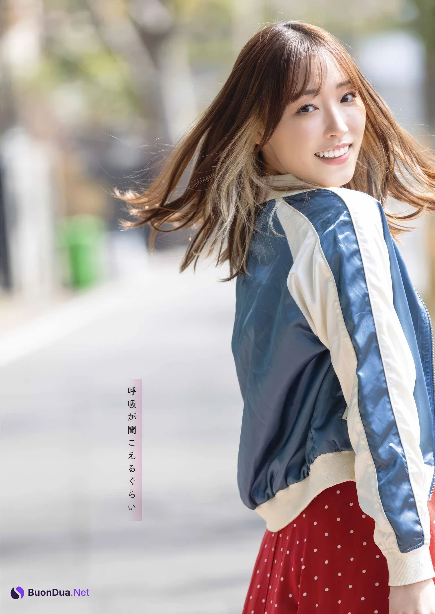 譜久村聖・古畑奈和, Young Gangan 2025 No.10 (ヤングガンガン 2025年10号) - Photo 13