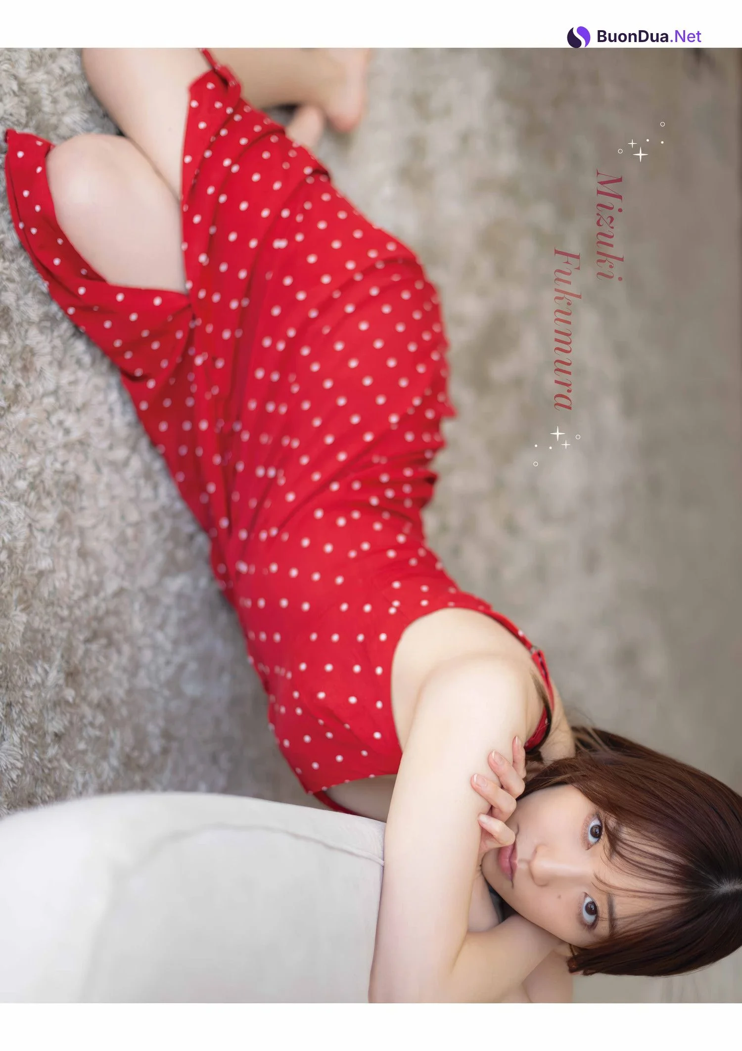 譜久村聖・古畑奈和, Young Gangan 2025 No.10 (ヤングガンガン 2025年10号) - Photo 17