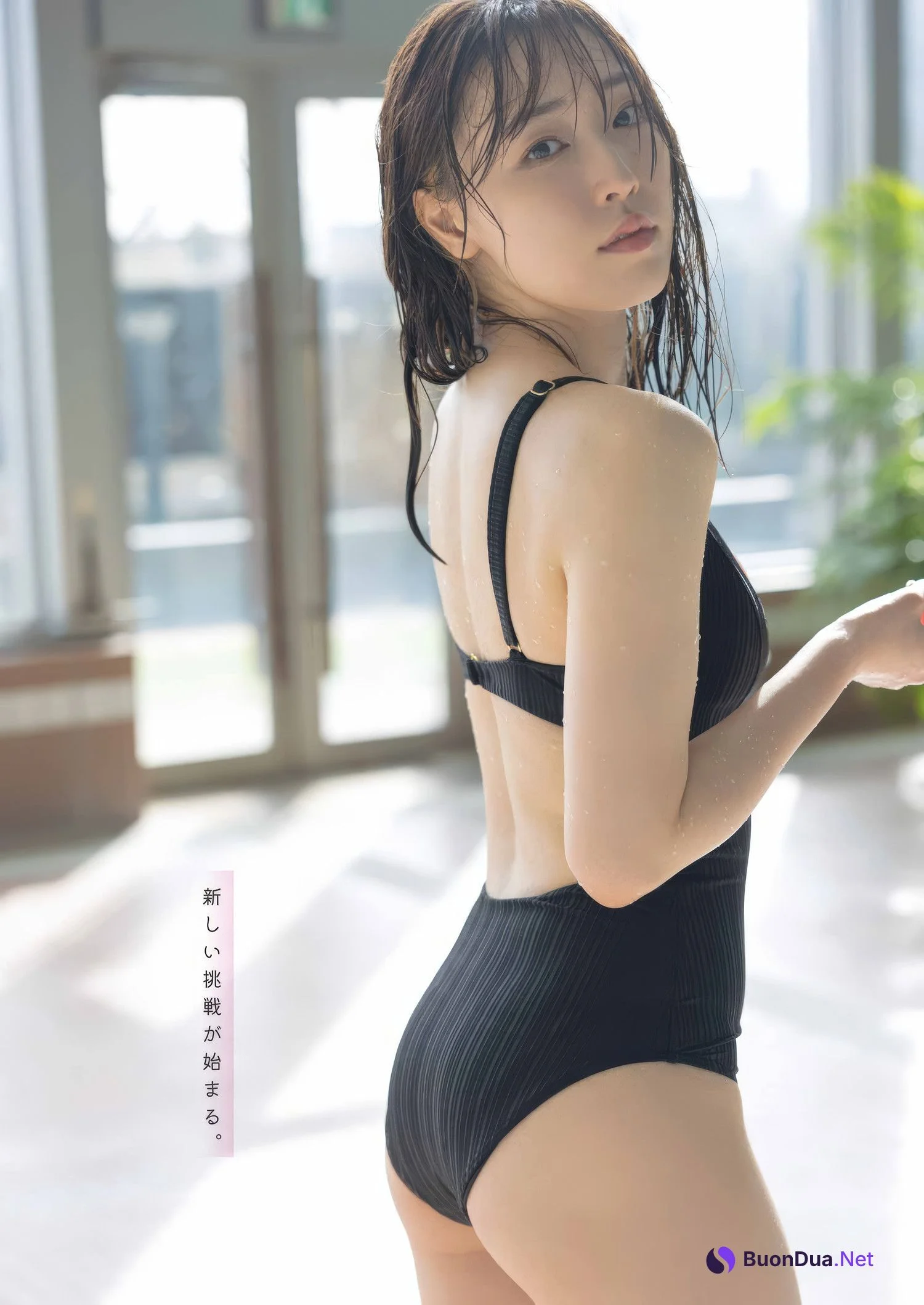 譜久村聖・古畑奈和, Young Gangan 2025 No.10 (ヤングガンガン 2025年10号) - Photo 3