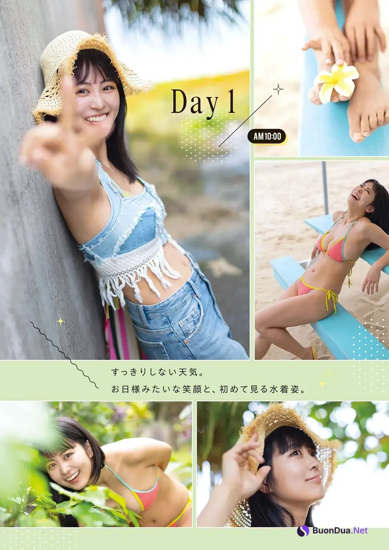 福井梨莉華 ・ 東雲うみ – Young Gangan 2026 No.12-13 (ヤングガンガン 2026年12-13号) - Photo 3