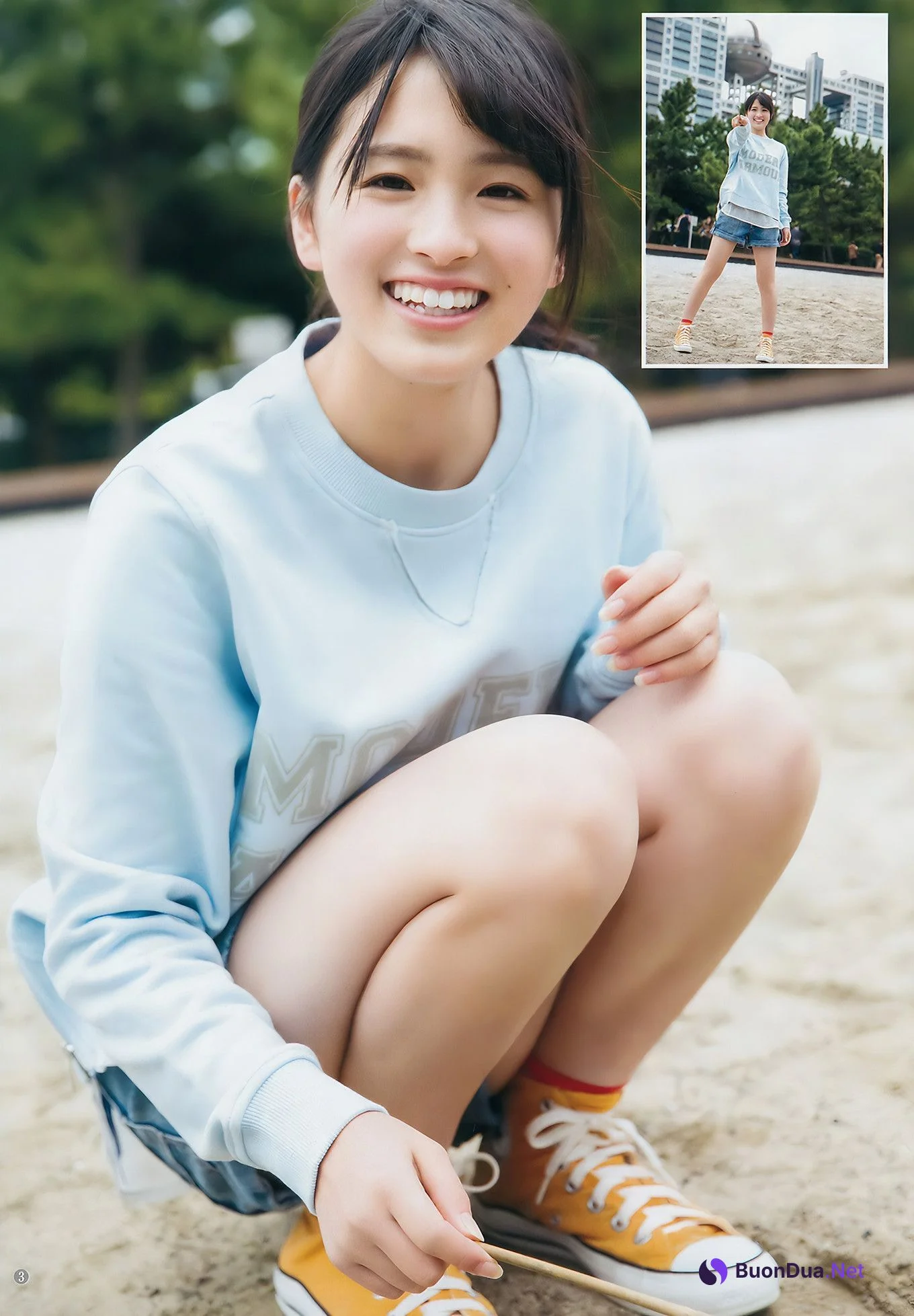 ほのか・大園桃子, Young Jump 2017 No.01 (ヤングジャンプ 2017年01号) - รูปภาพ 14