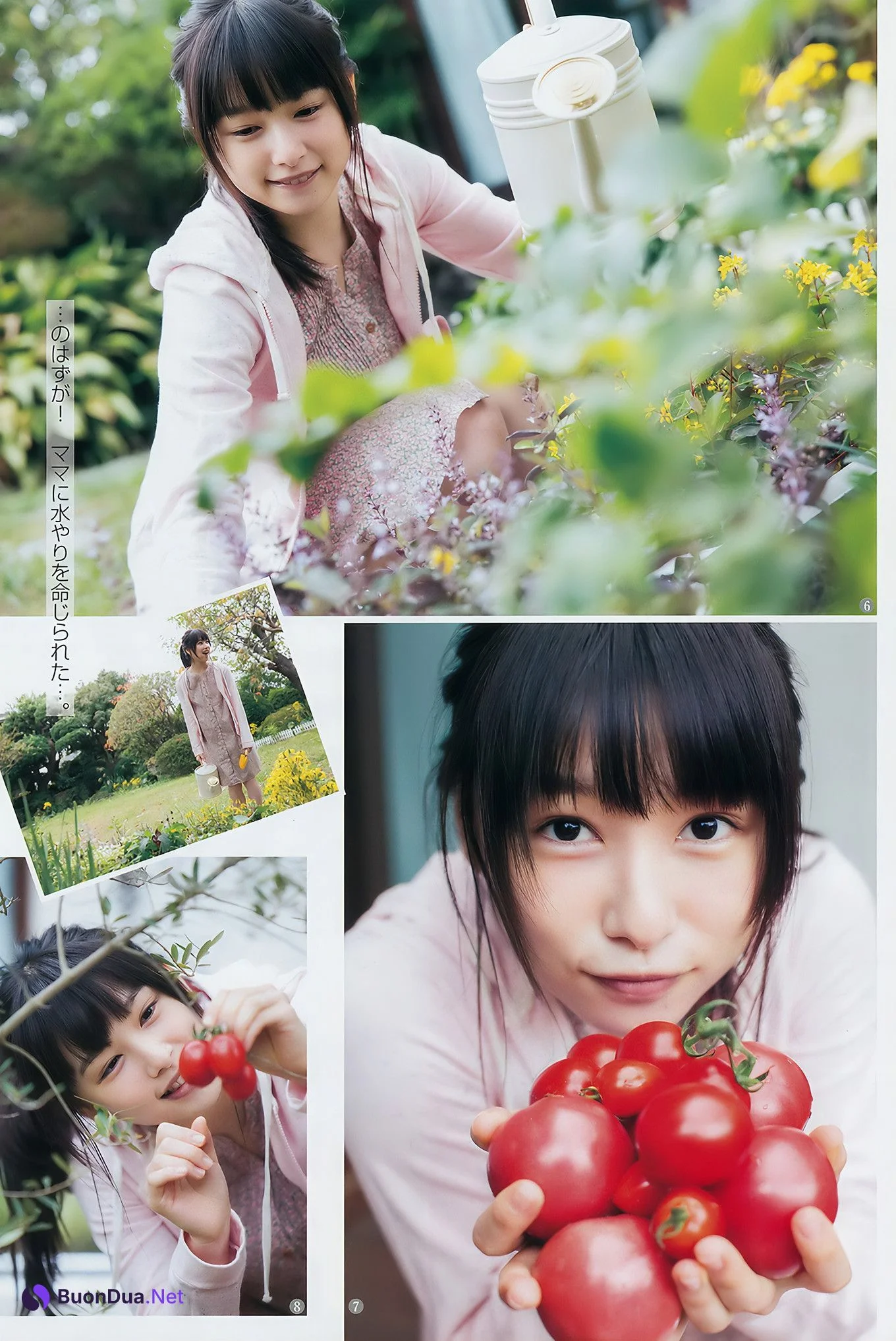 桜井日奈子 石塚汐花, Young Jump 2017 No.02 (ヤングジャンプ 2017年02号) - Photo 6