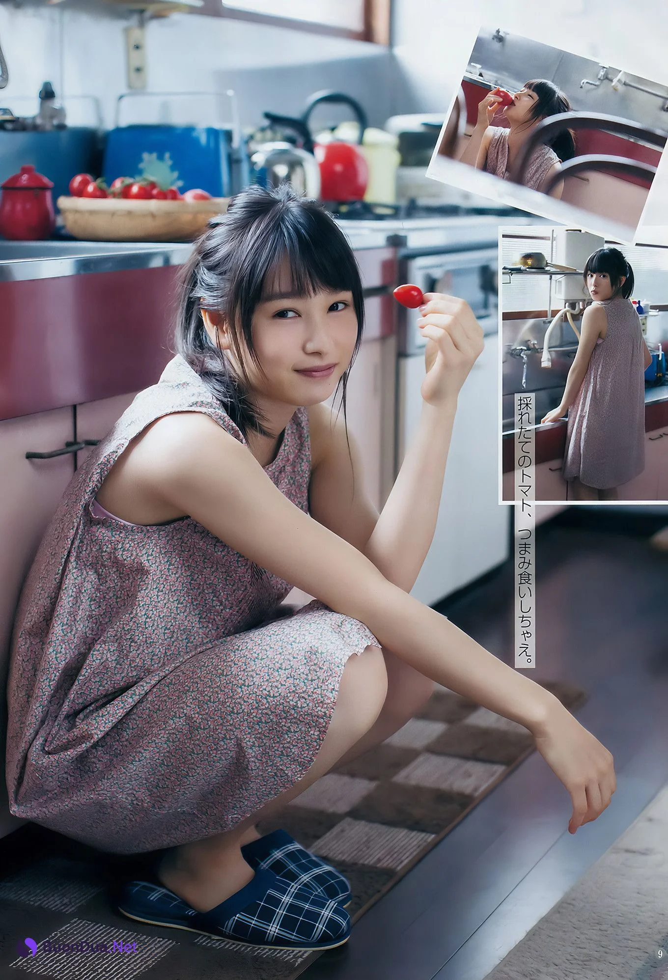 桜井日奈子 石塚汐花, Young Jump 2017 No.02 (ヤングジャンプ 2017年02号) - Photo 7