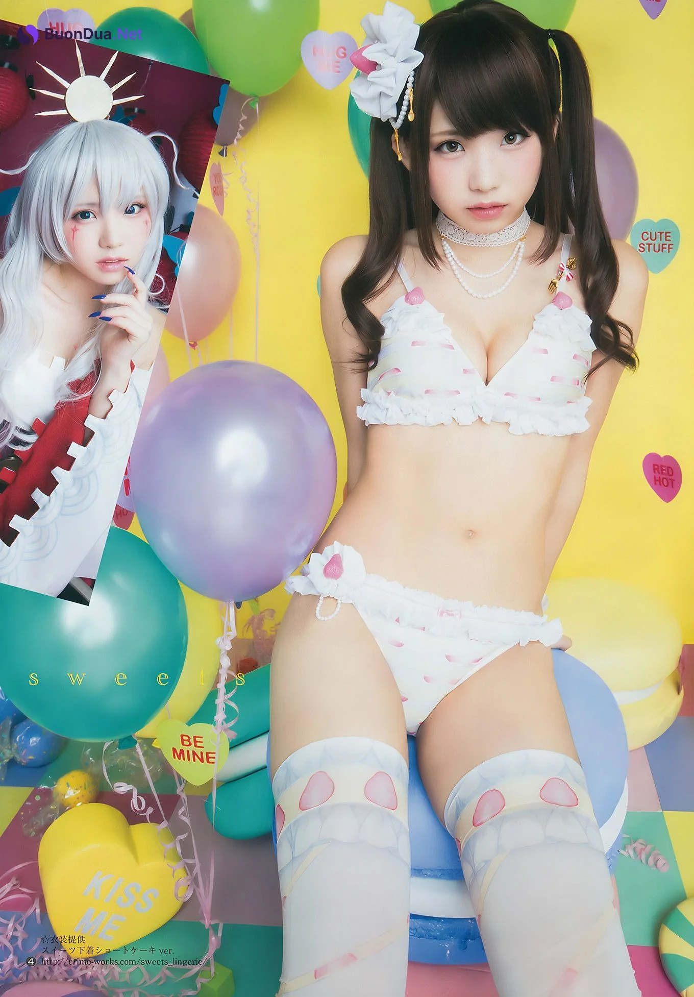 えなこ 宮脇咲良, Young Jump 2017 No.05 (ヤングジャンプ 2017年05号) - รูปภาพ 13