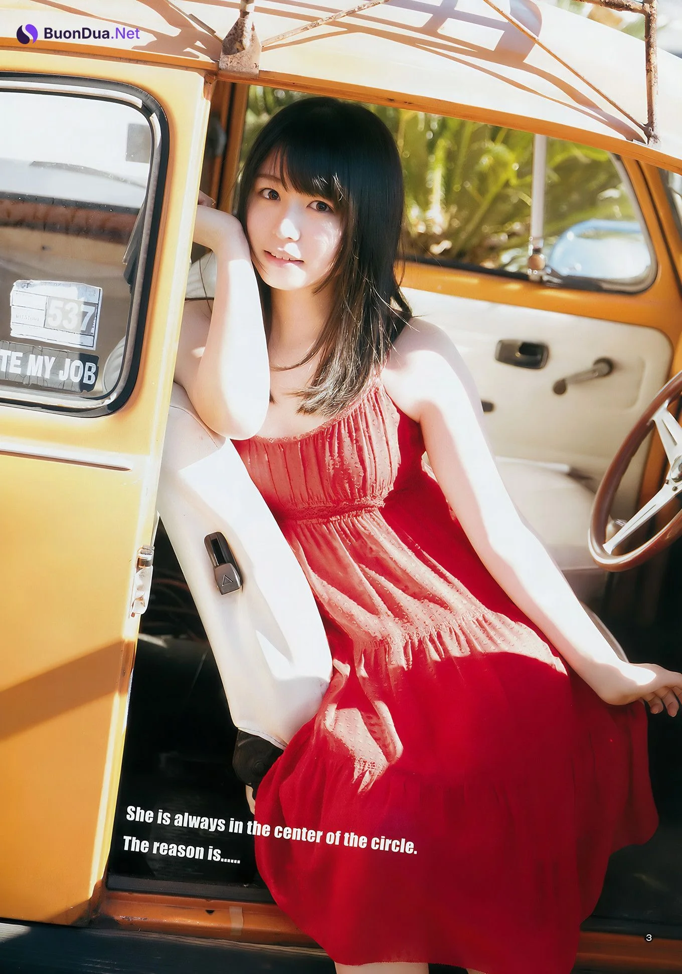 平手友梨奈・長濱ねる, Young Jump 2017 No.14 (ヤングジャンプ 2017年14号) - Photo 13