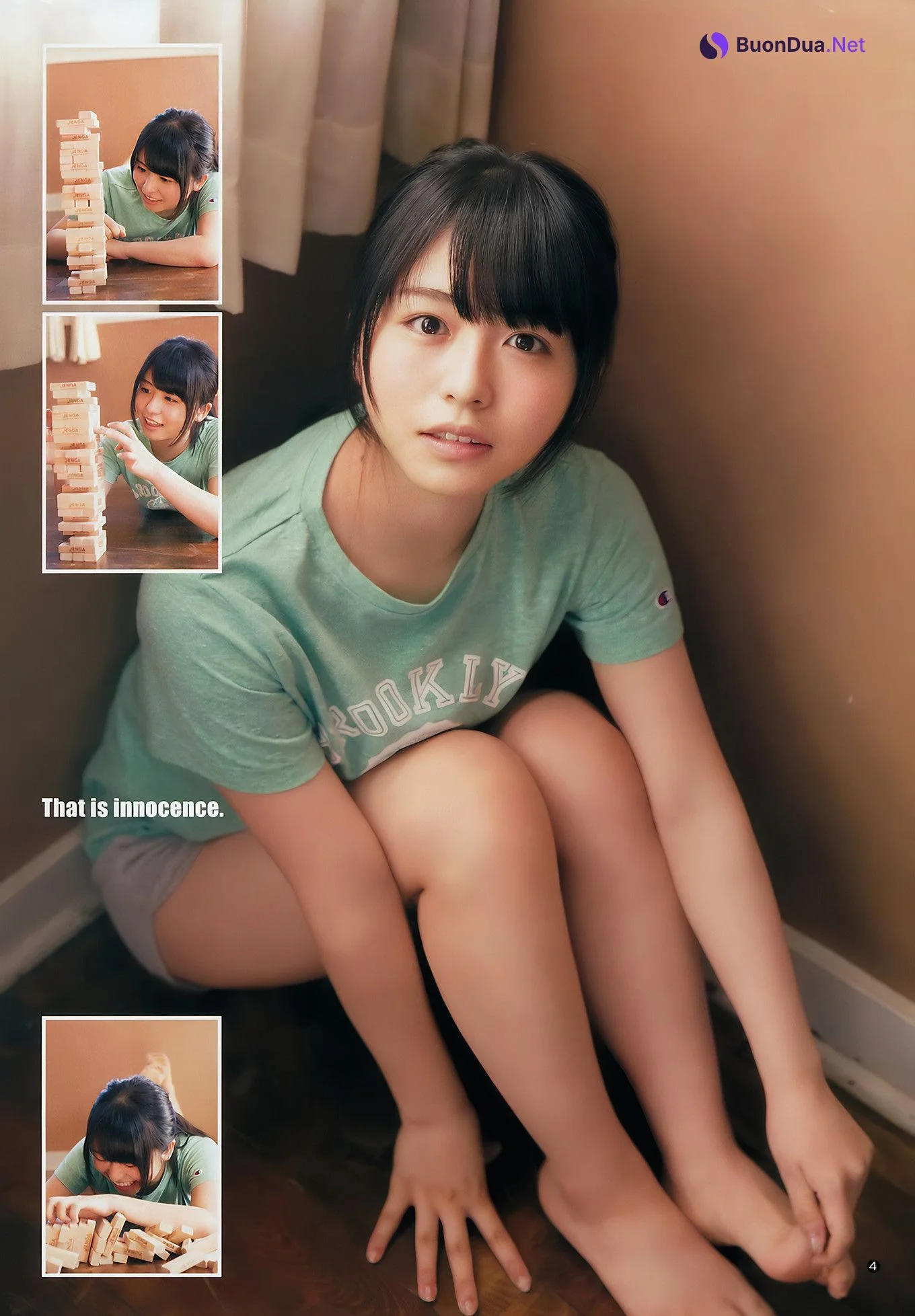 平手友梨奈・長濱ねる, Young Jump 2017 No.14 (ヤングジャンプ 2017年14号) - Photo 14