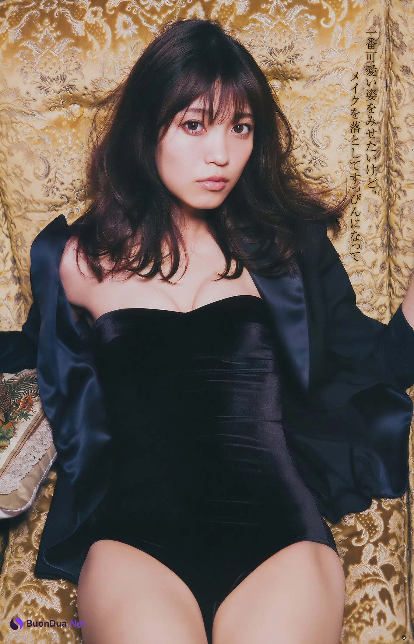 甘夏ゆず・郡司英里沙・鹿目凛, Young Jump 2017 No.15 (ヤングジャンプ 2017年15号) - Photo 14