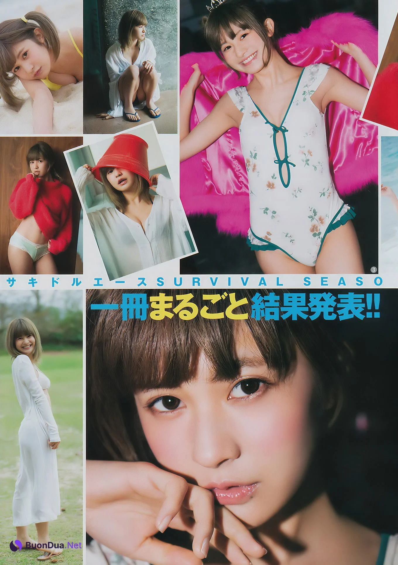 甘夏ゆず・郡司英里沙・鹿目凛, Young Jump 2017 No.15 (ヤングジャンプ 2017年15号) - Photo 3