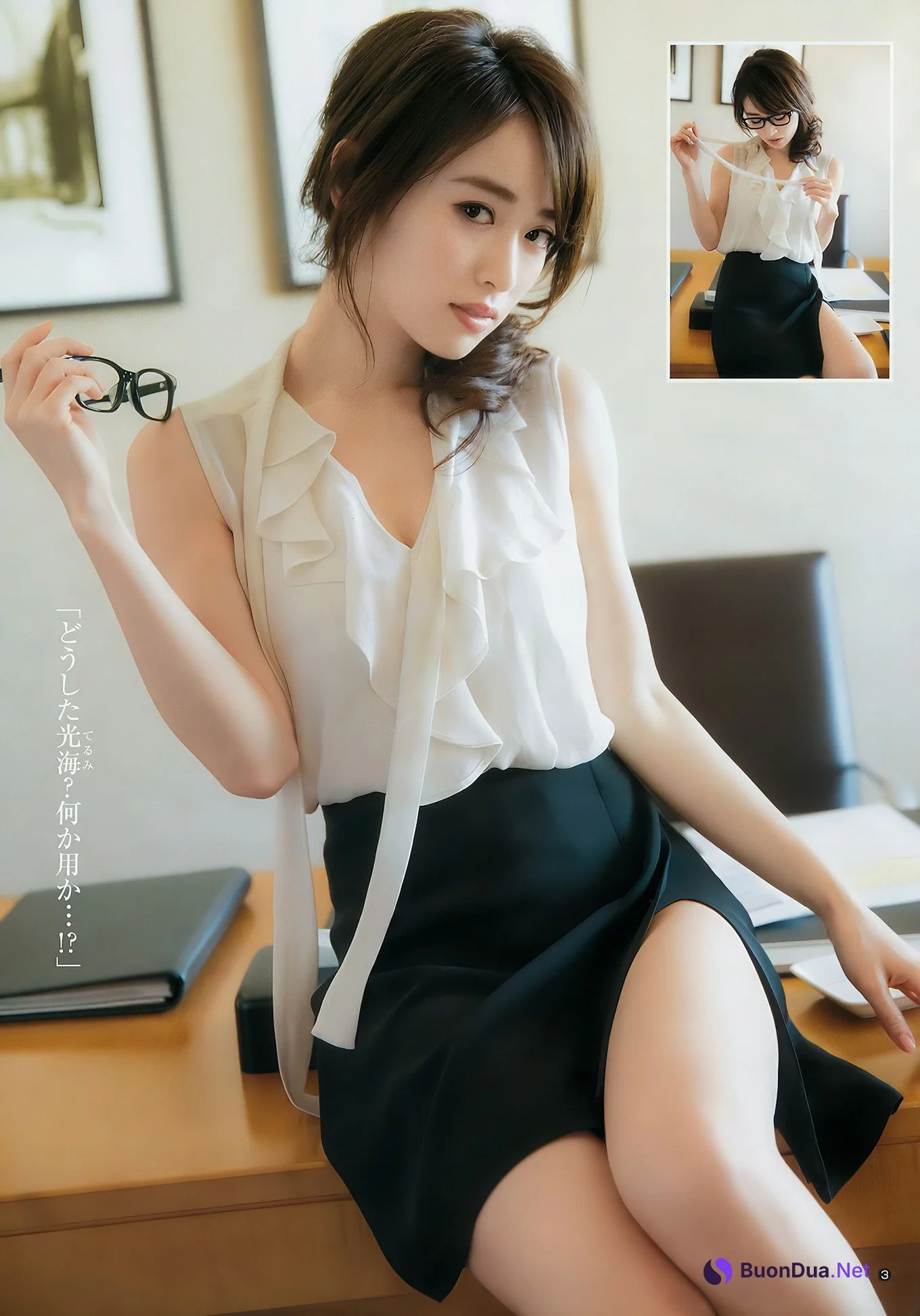 泉里香・清水あいり・岸波みお, Young Jump 2017 No.16 (ヤングジャンプ 2017年16号) - Photo 4