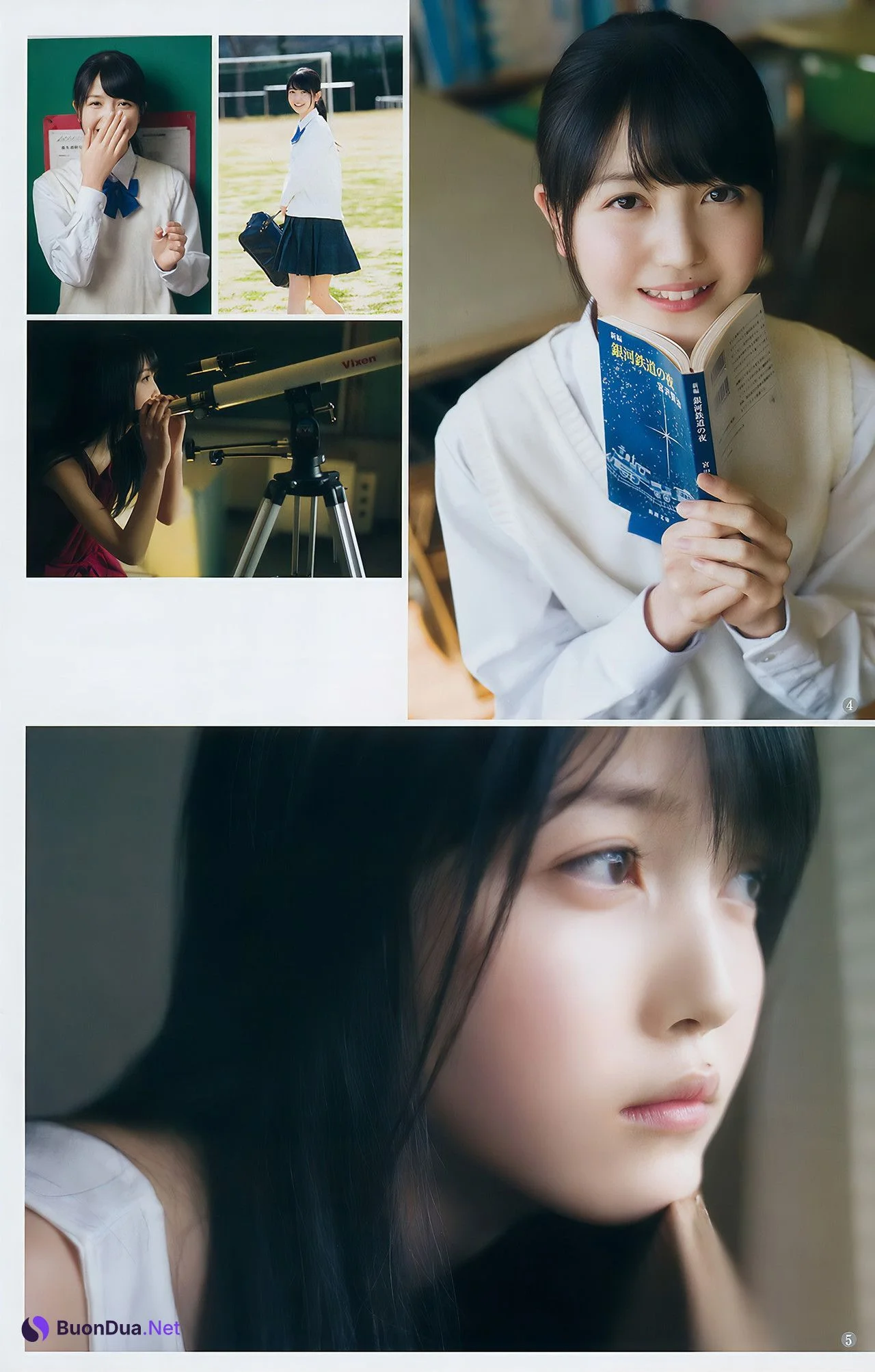 松田るか・村島未悠・久保史緒里, Young Jump 2017 No.18 (ヤングジャンプ 2017年18号) - รูปภาพ 14