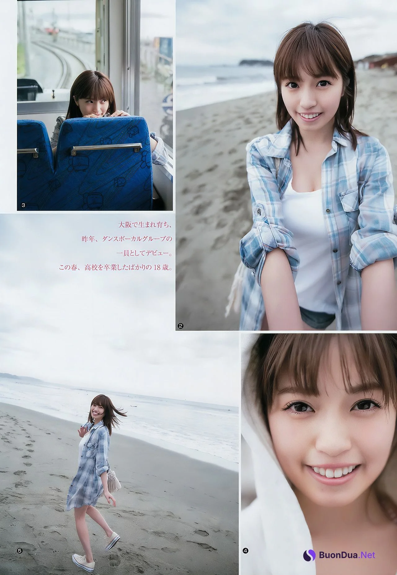 松田るか・村島未悠・久保史緒里, Young Jump 2017 No.18 (ヤングジャンプ 2017年18号) - รูปภาพ 18