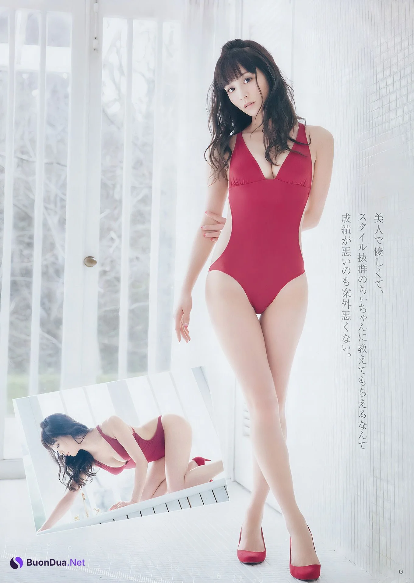 泉里香・三城千咲, Young Jump 2017 No.20 (ヤングジャンプ 2017年20号) - Photo 14