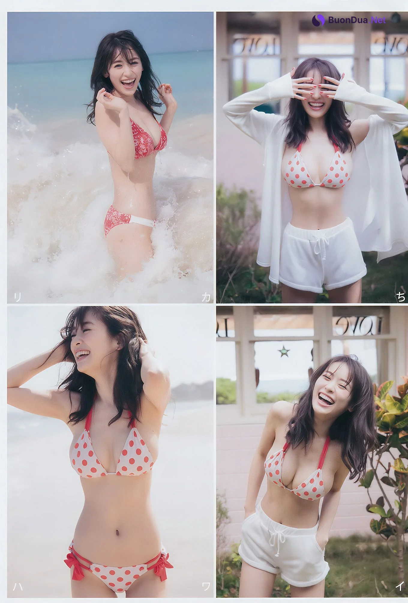 泉里香・三城千咲, Young Jump 2017 No.20 (ヤングジャンプ 2017年20号) - Photo 7