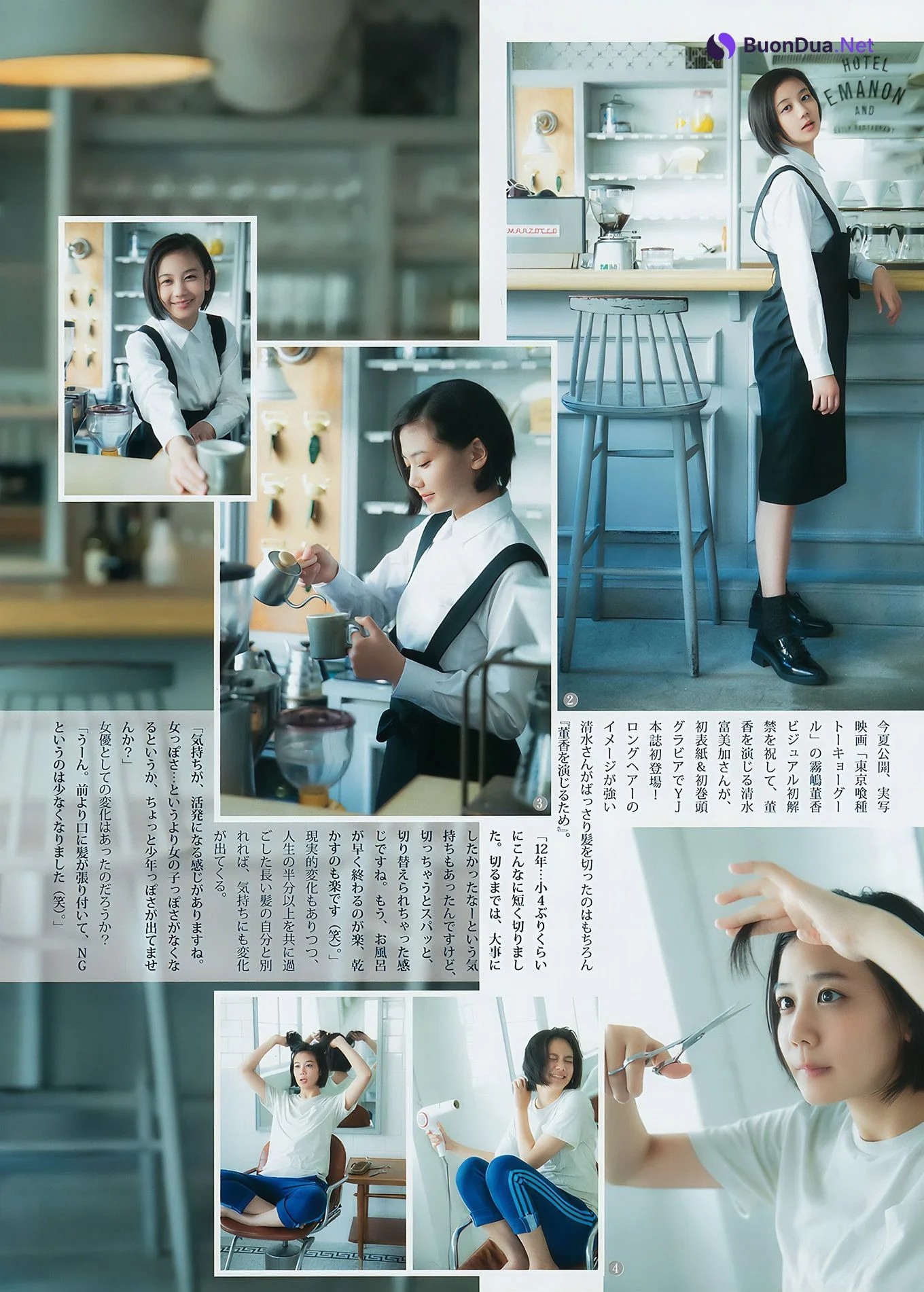 山口真帆・松川菜々花・千眼美子, Young Jump 2017 No.21 (ヤングジャンプ 2017年21号) - Photo 16